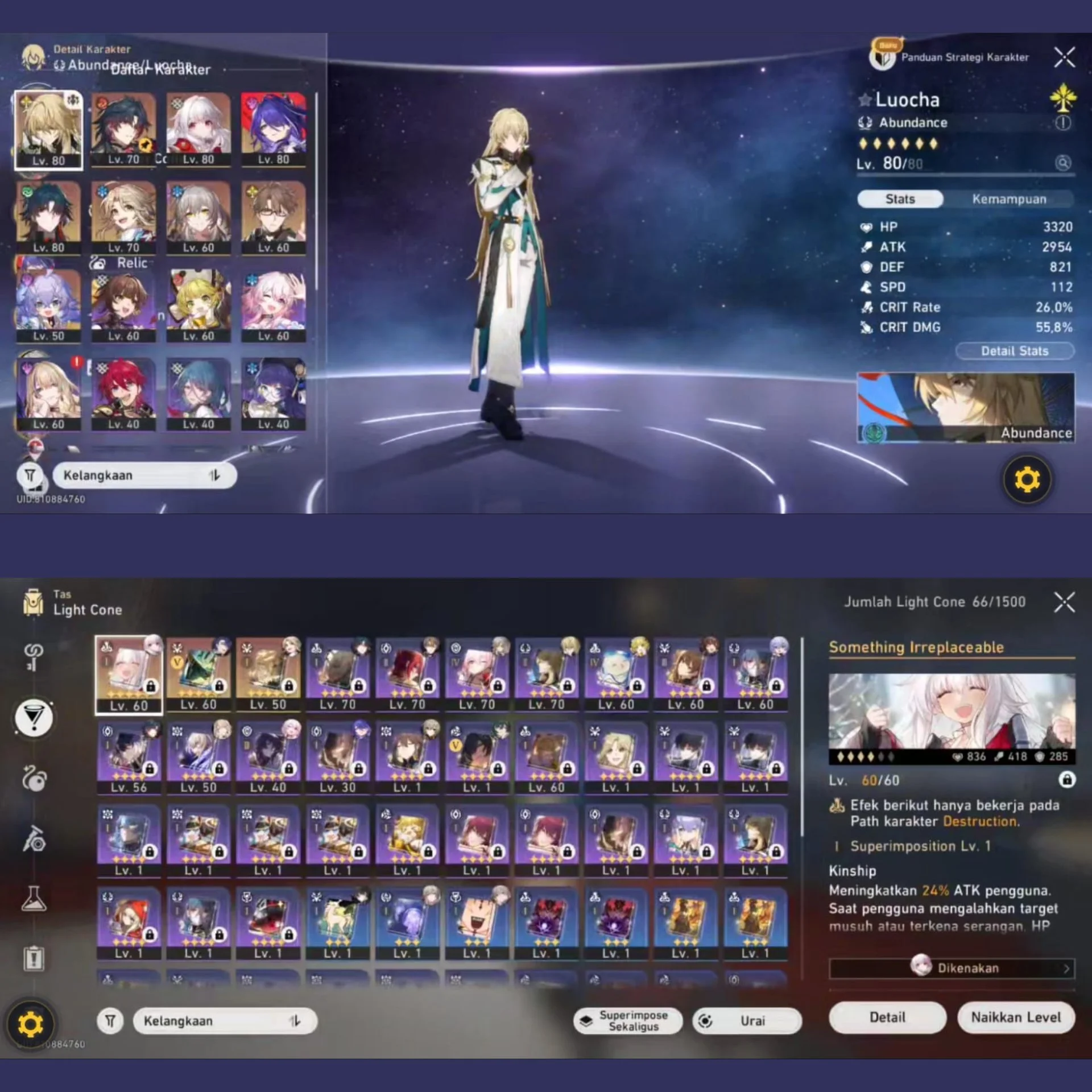 AKUN UID 81 LOG USERNAME ONLY