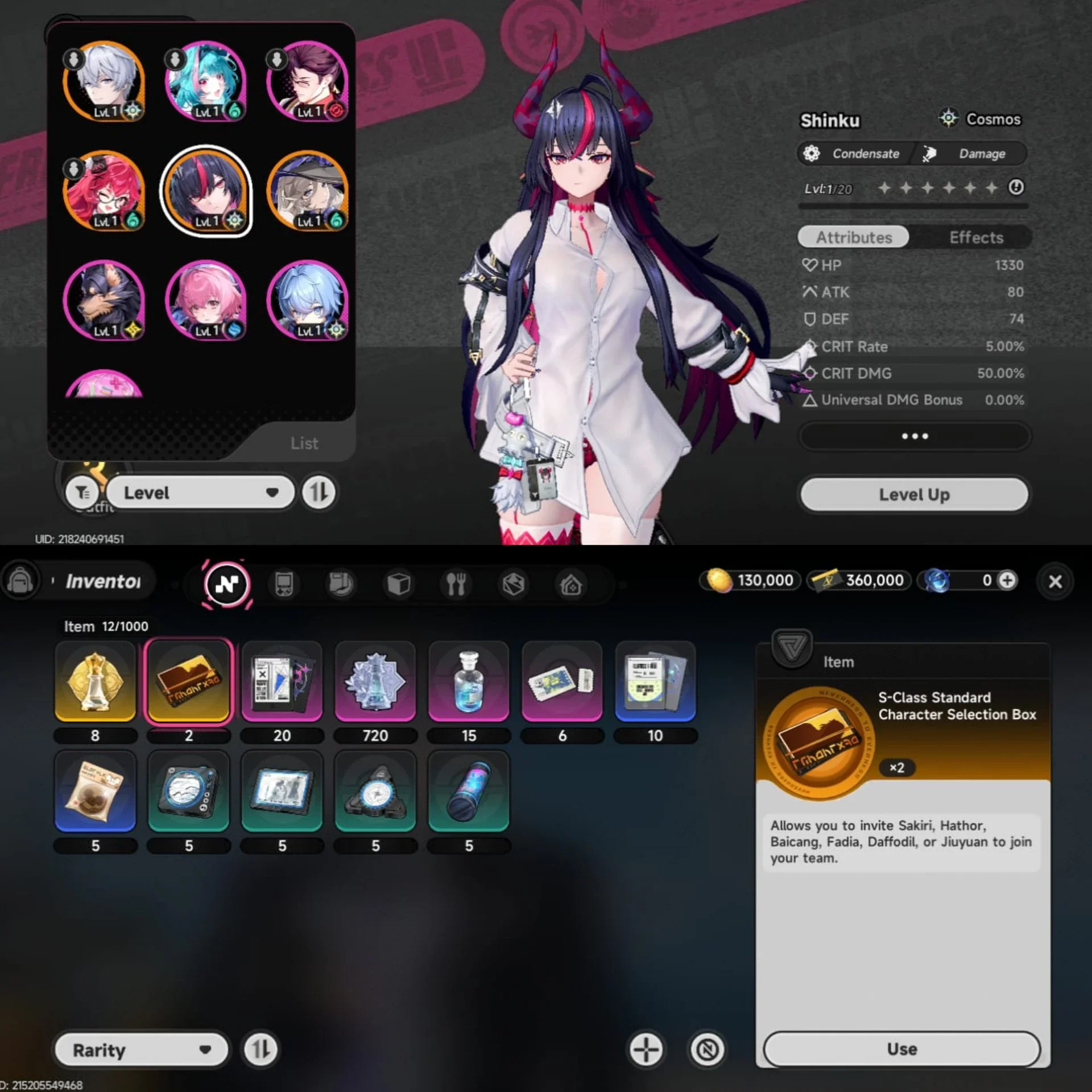 STARTER SHINKU + NANALLY + JIU YUAN