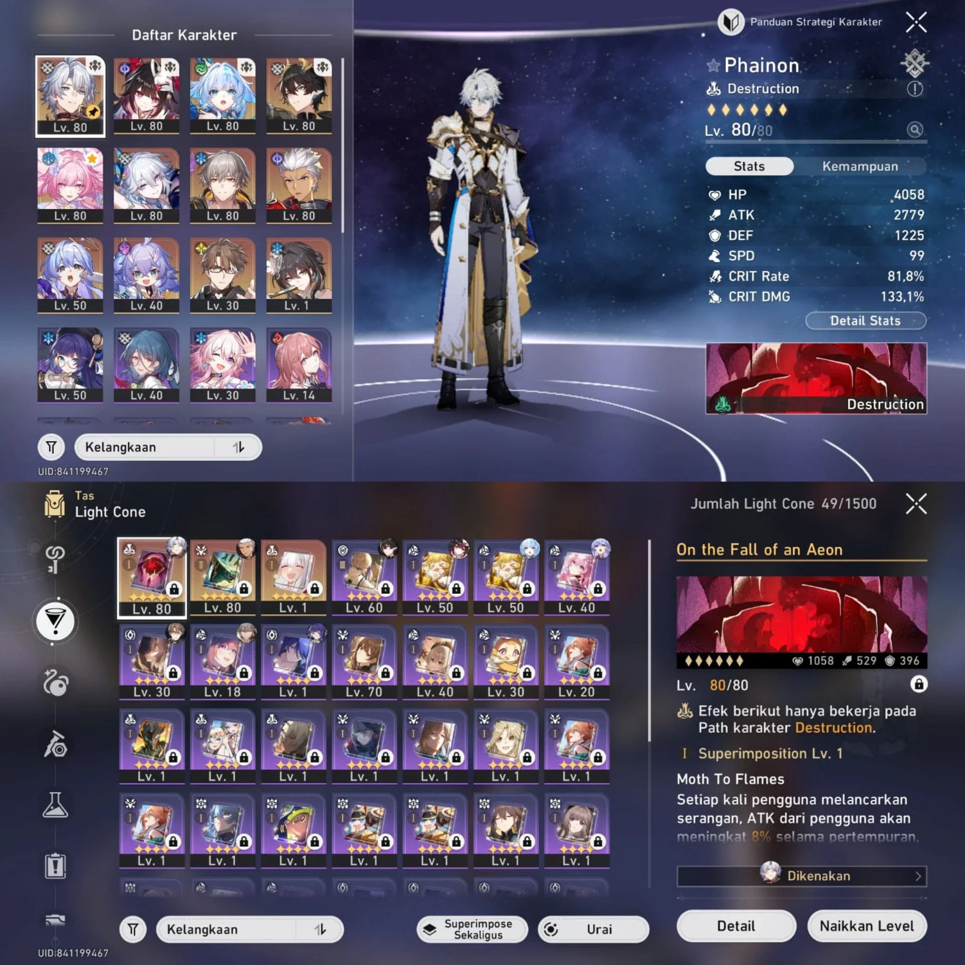 PHAINON PREMIUM TEAM & ARCHER TEAM