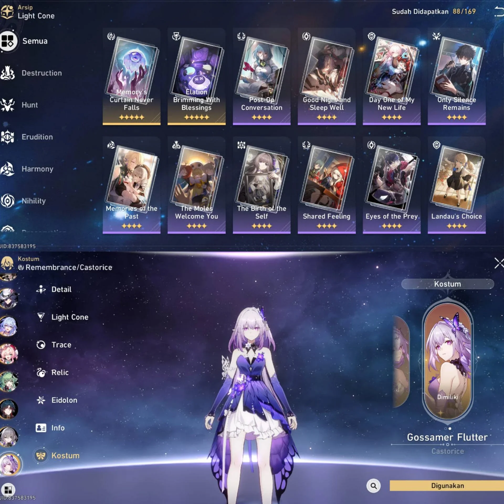 ELATION REMEMBRANCE HIMENOVA PREMIUM