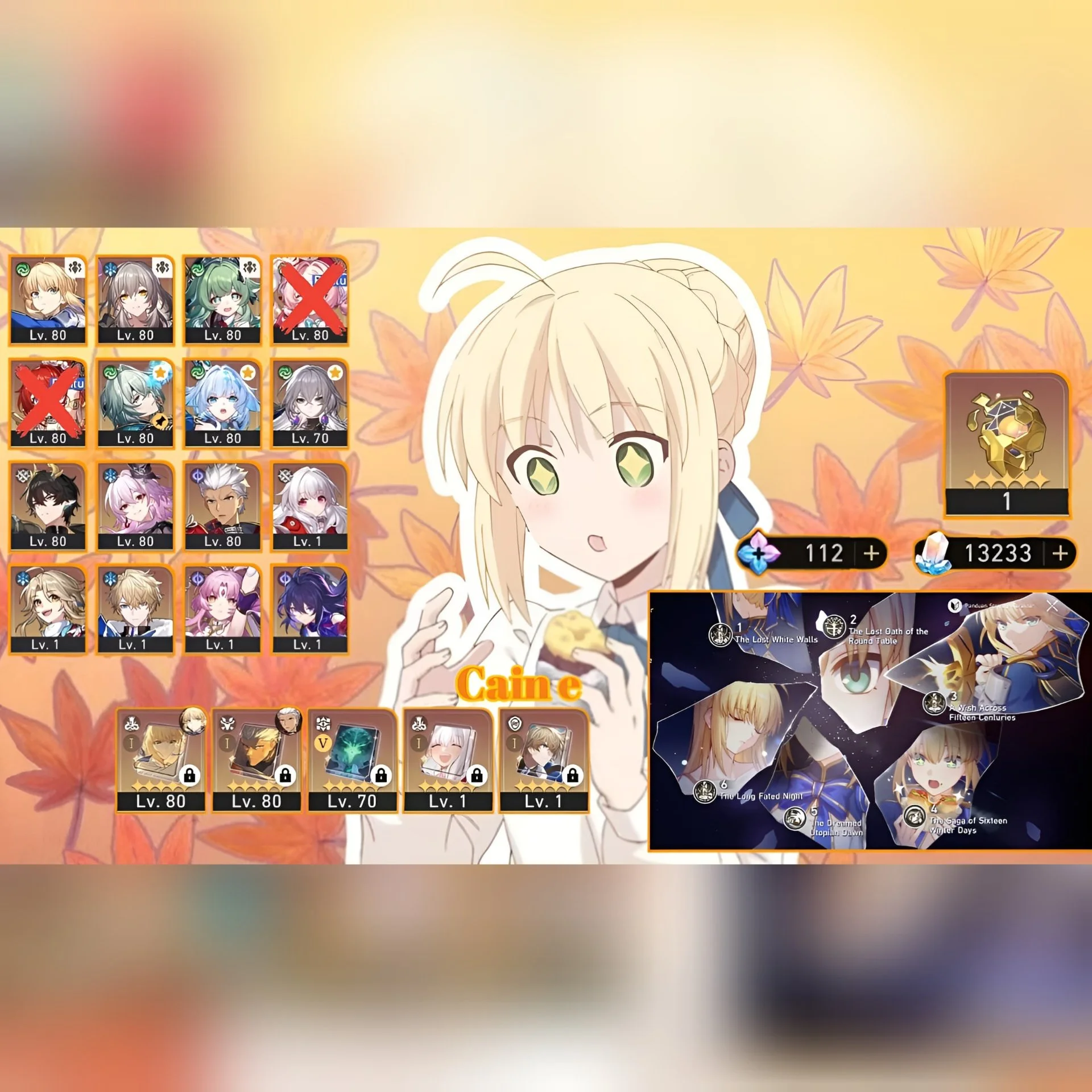 TL 68 | SJ 13K+, 112 ONEIRIC | SABER E6S1 + ARCHER SQ