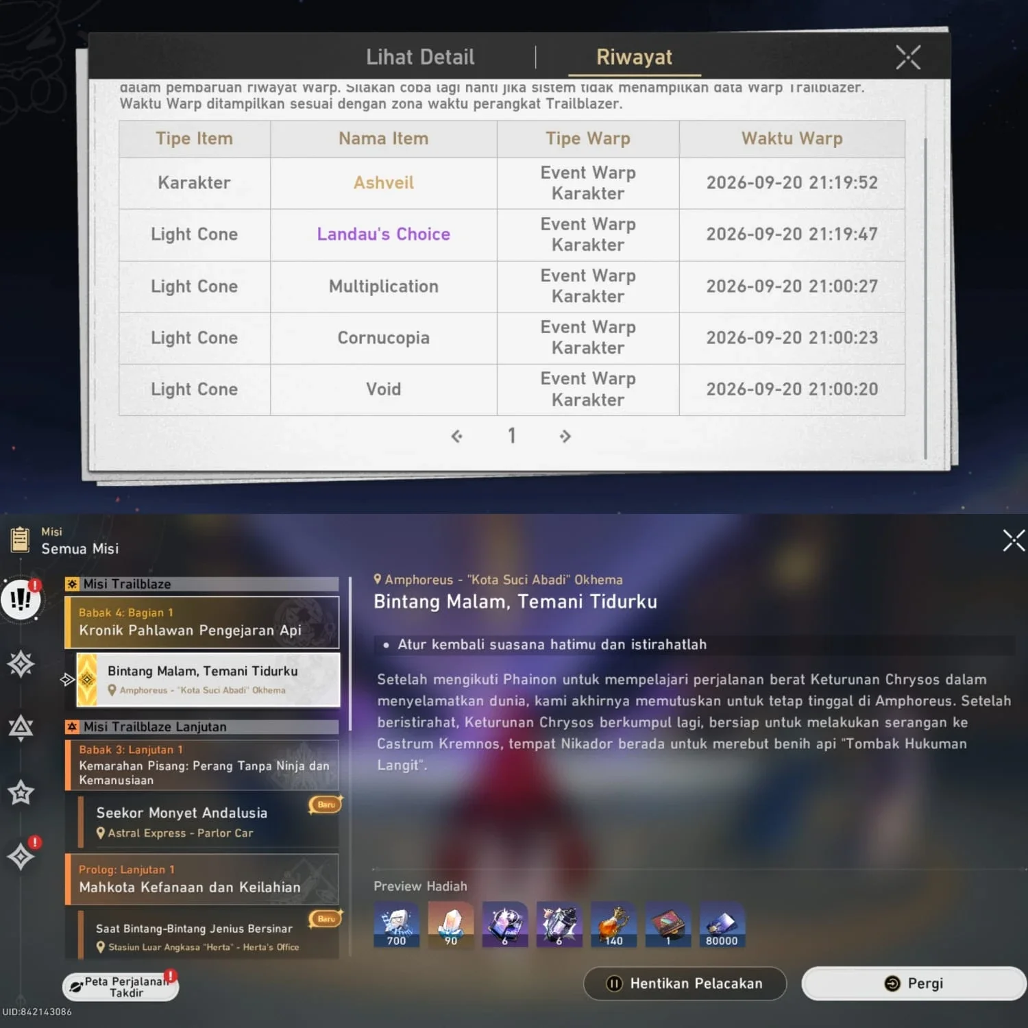 GILGAMESH + HIMEKO NOVA TEAM