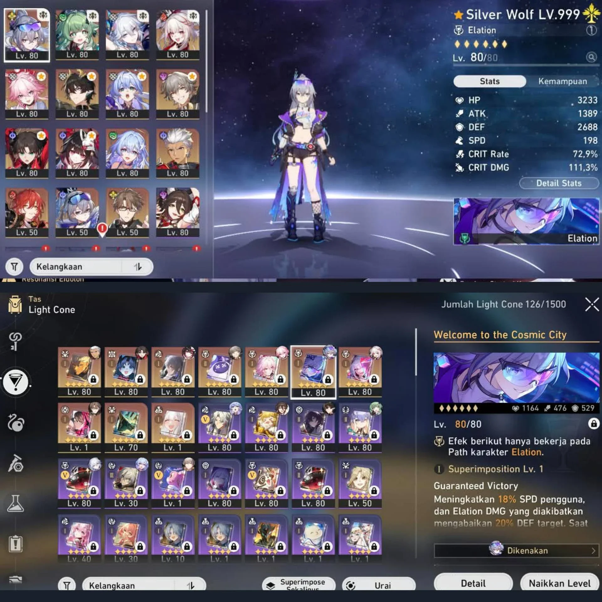 SW 999 E2 PREM ARCHER E2 PREM