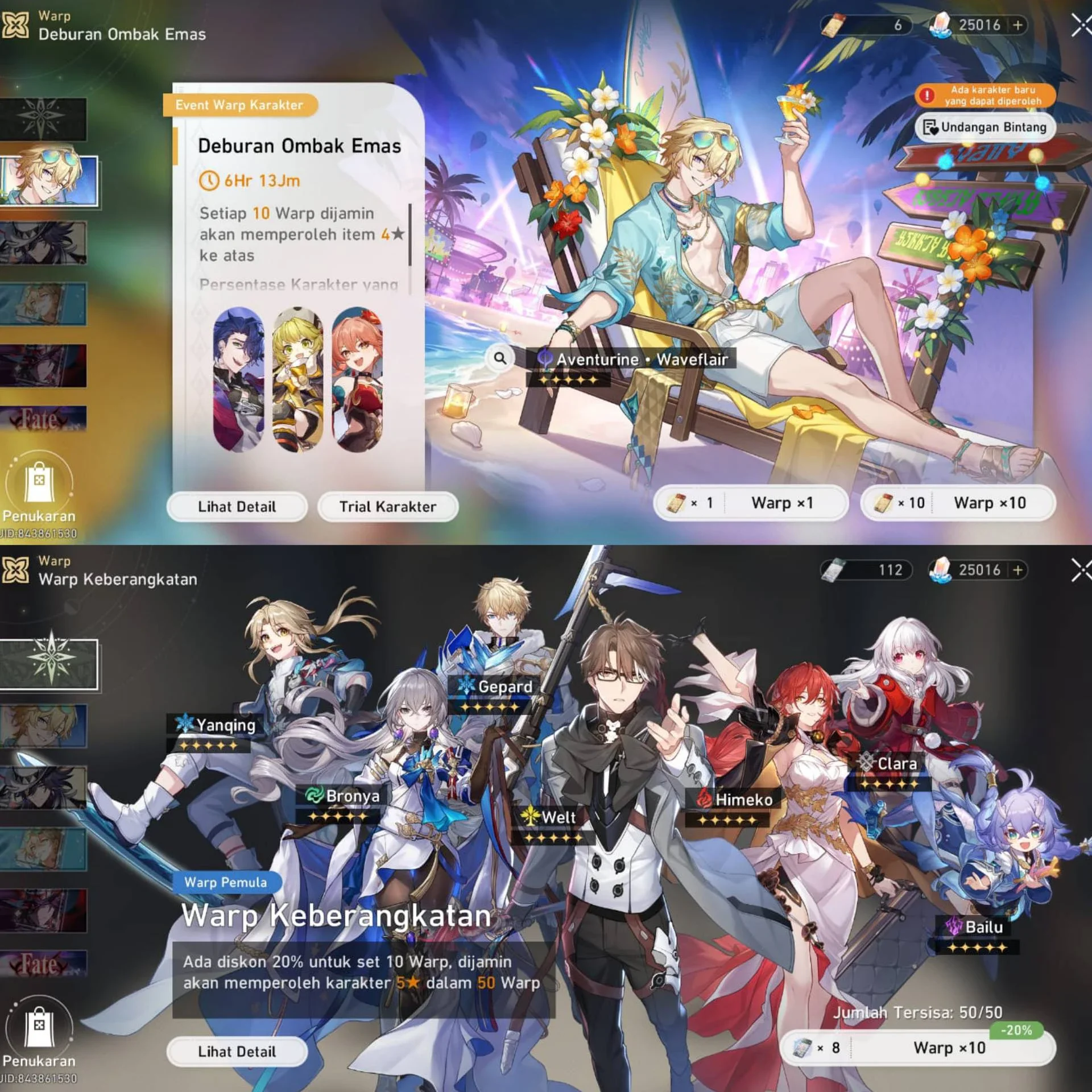 AKUN TIMBUNAN / REROLL MURNI GRINDING SENDIRI