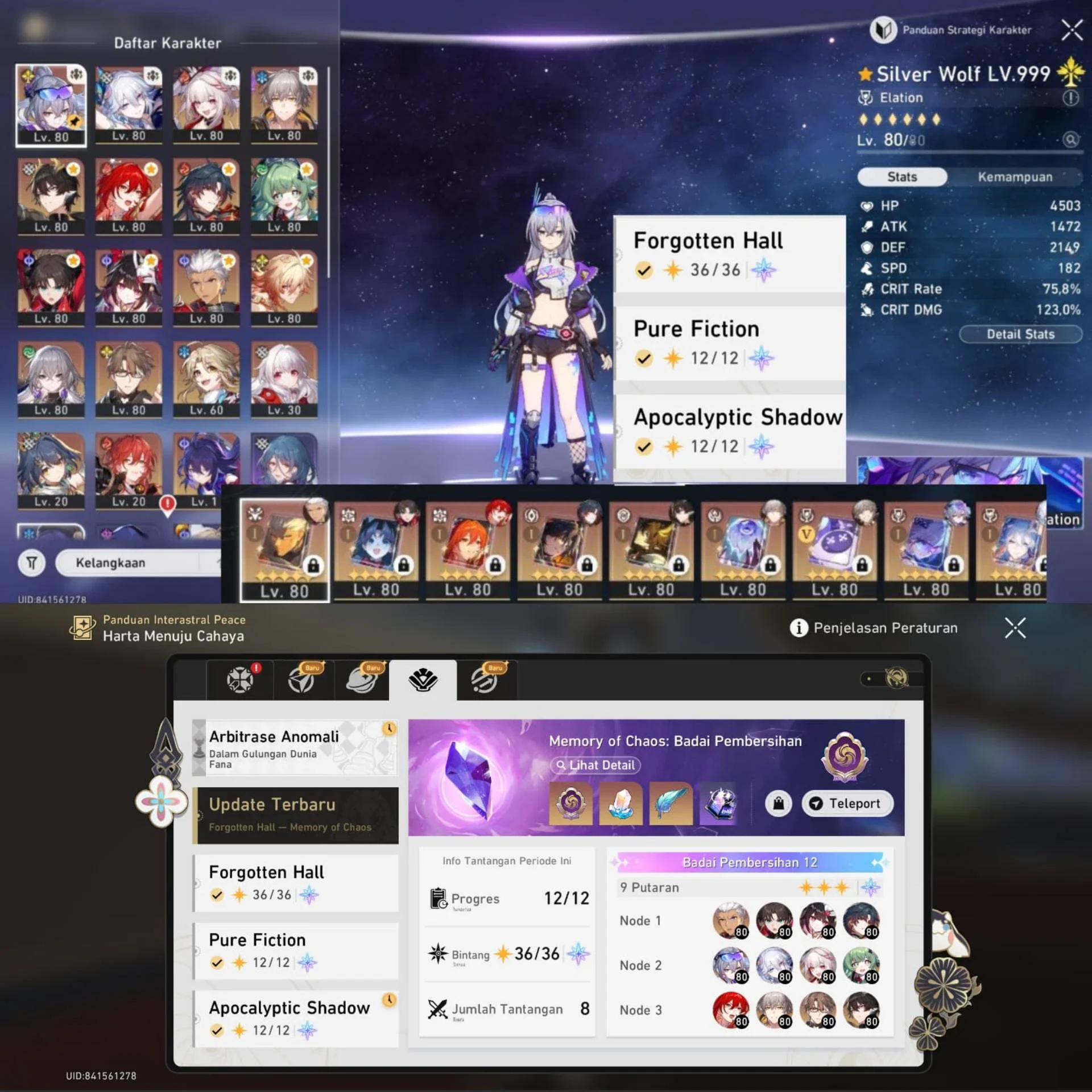 3 TEAM, 7 SIGN FULL STAR STARWARD, RATE ON READY ROBIN