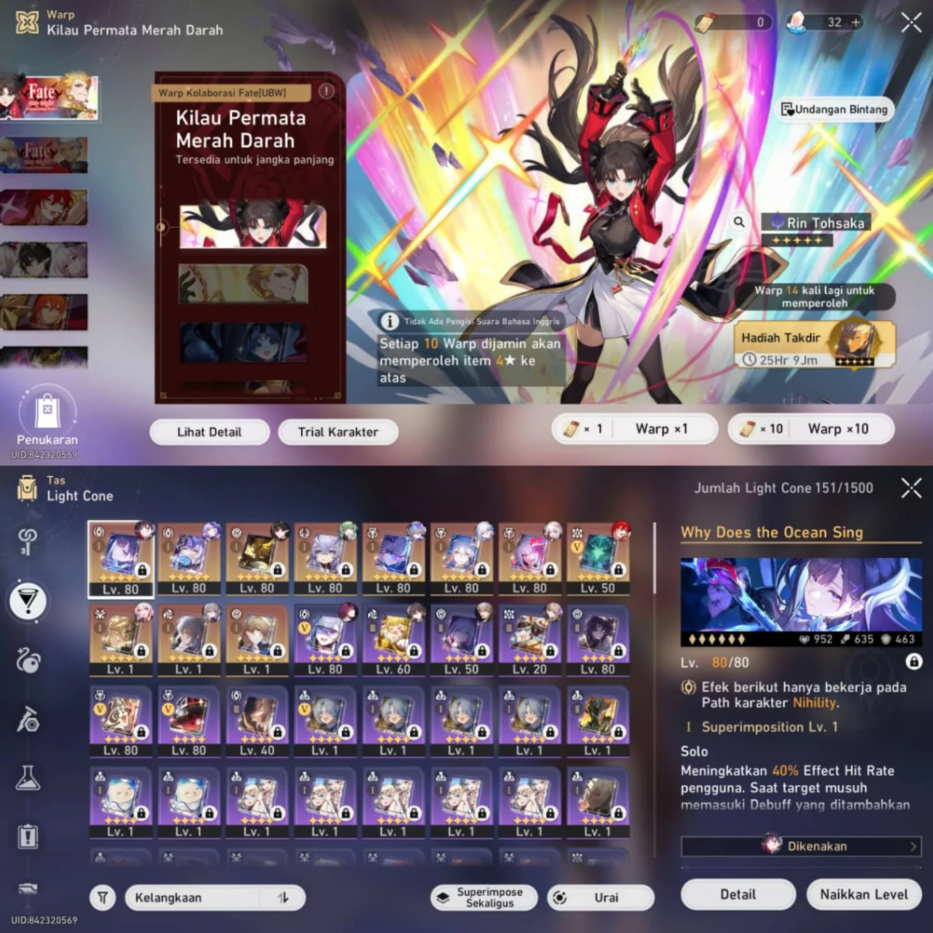 ELATION + DOT PREMIUM
