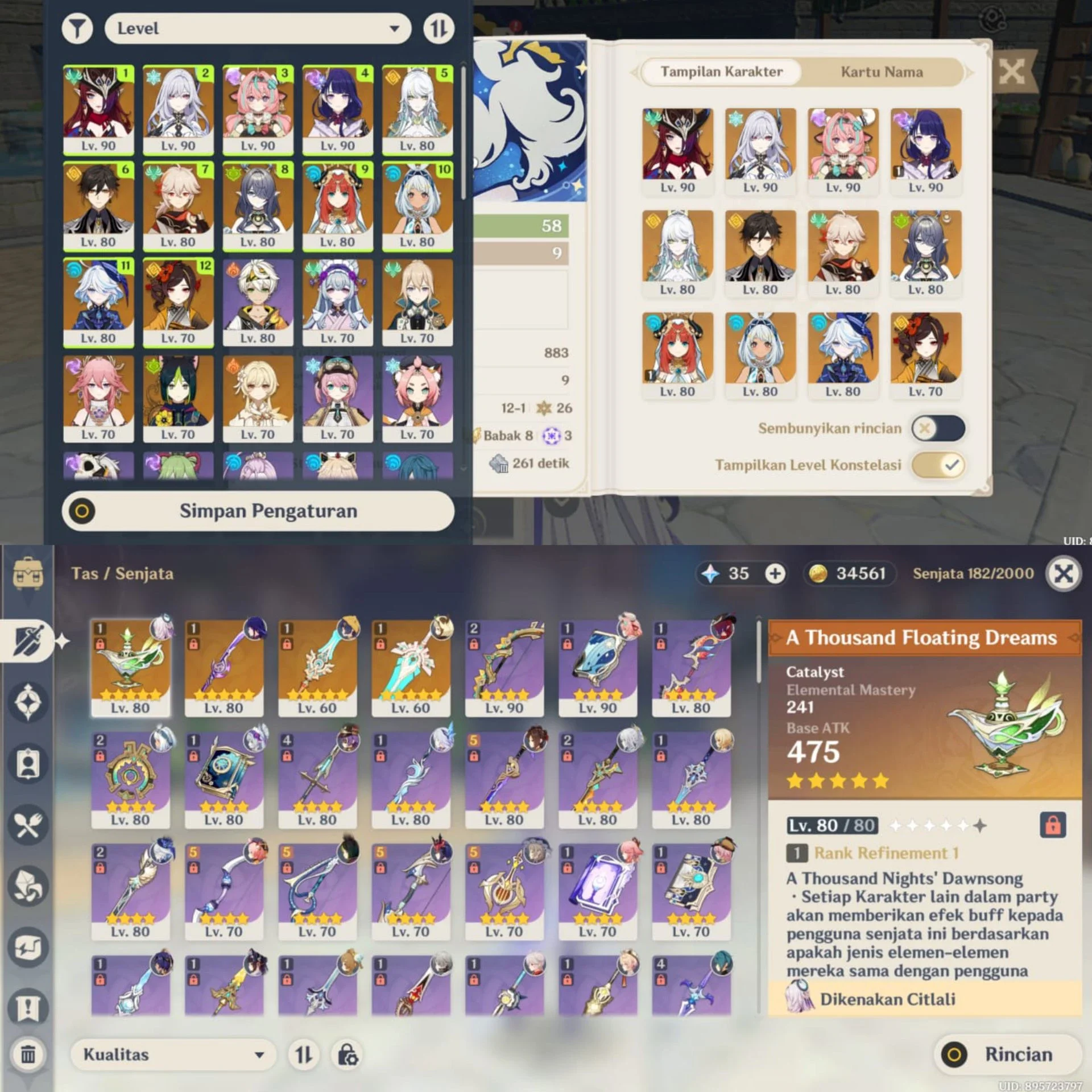 14 LIMIT