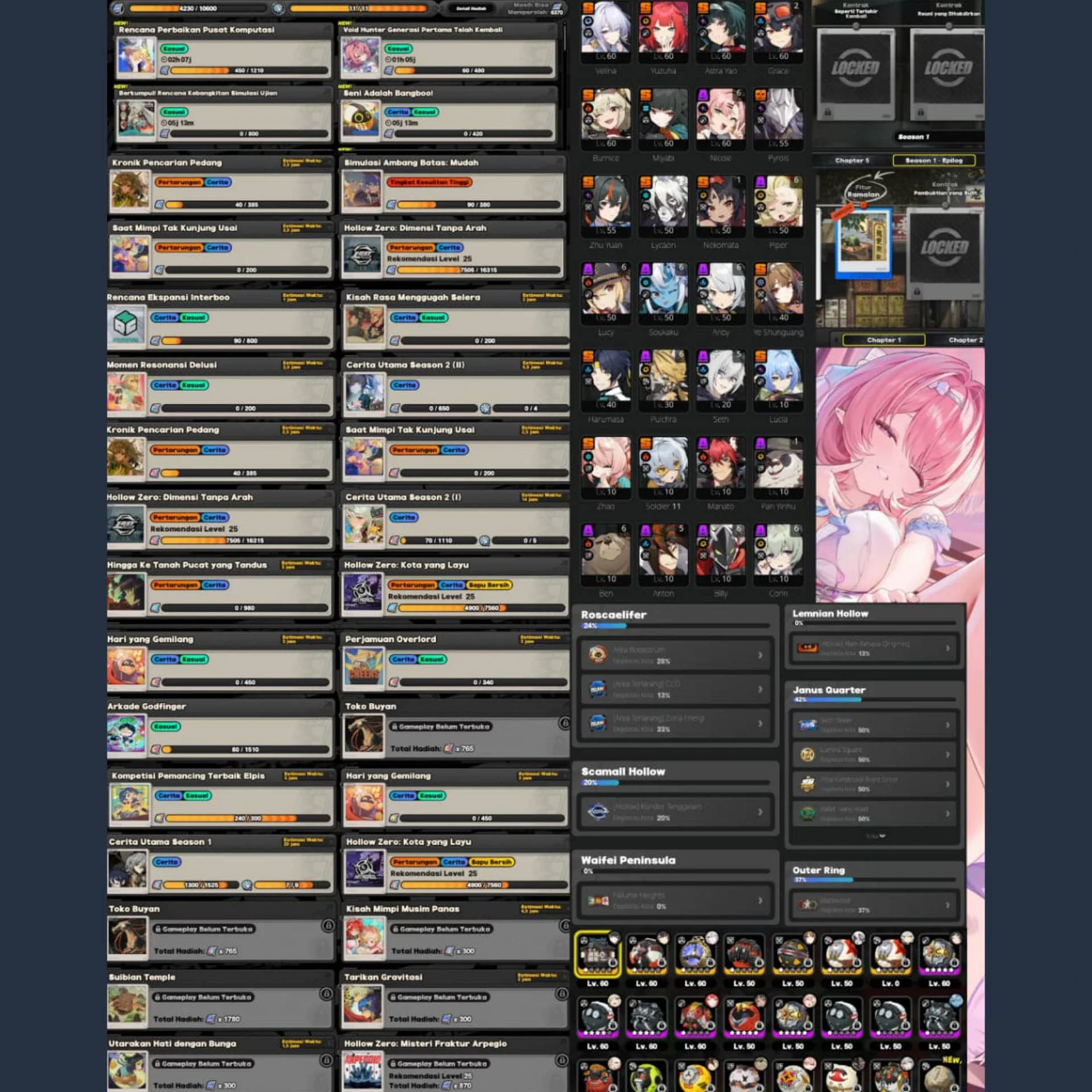 AKUN END GAME GENSHIN & HSR