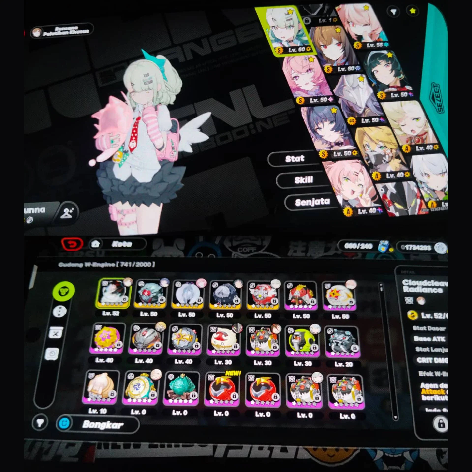 YSG SKIN + PREM TEAM