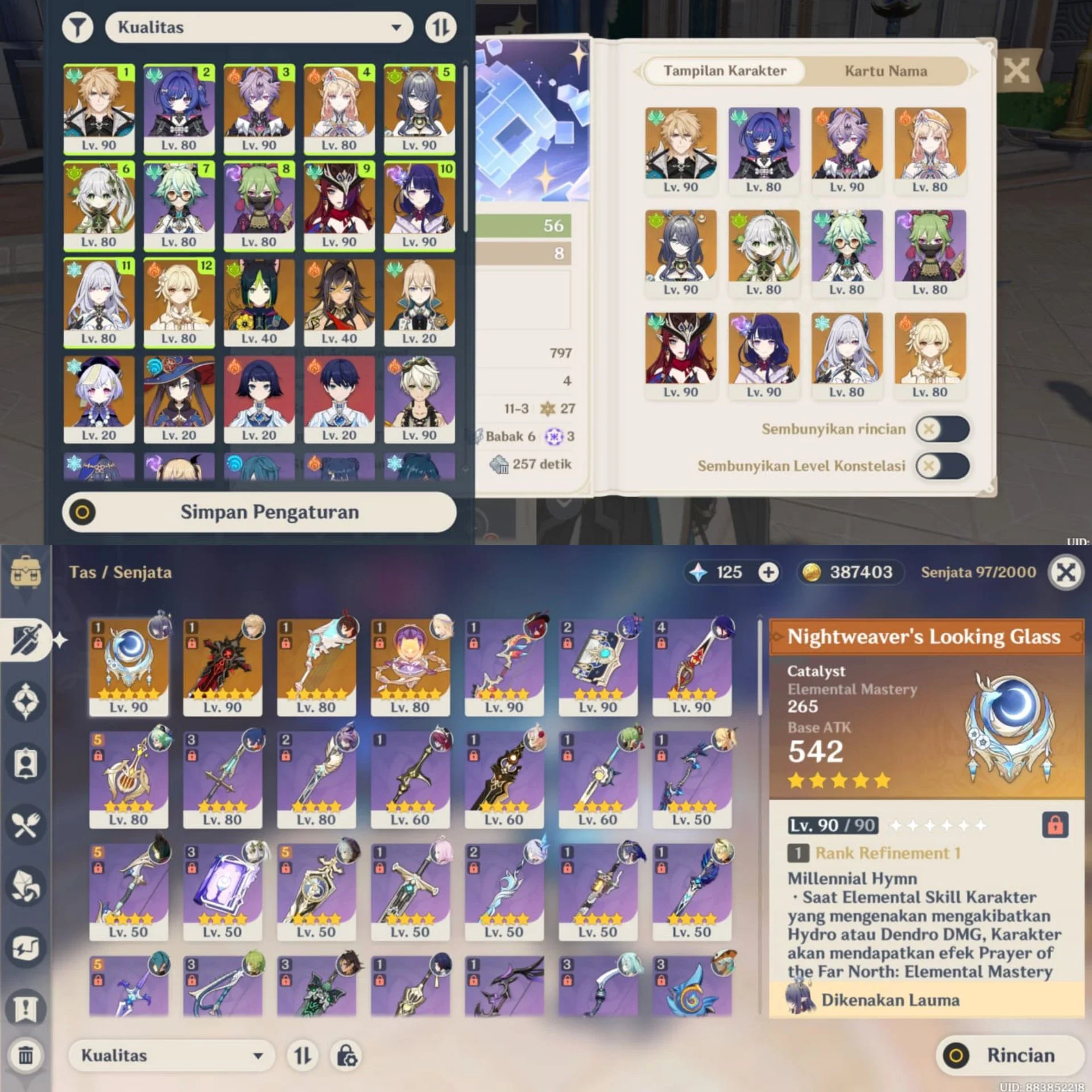 VARKA PREMIUM + LIMIT LAIN LOW EXPLORE