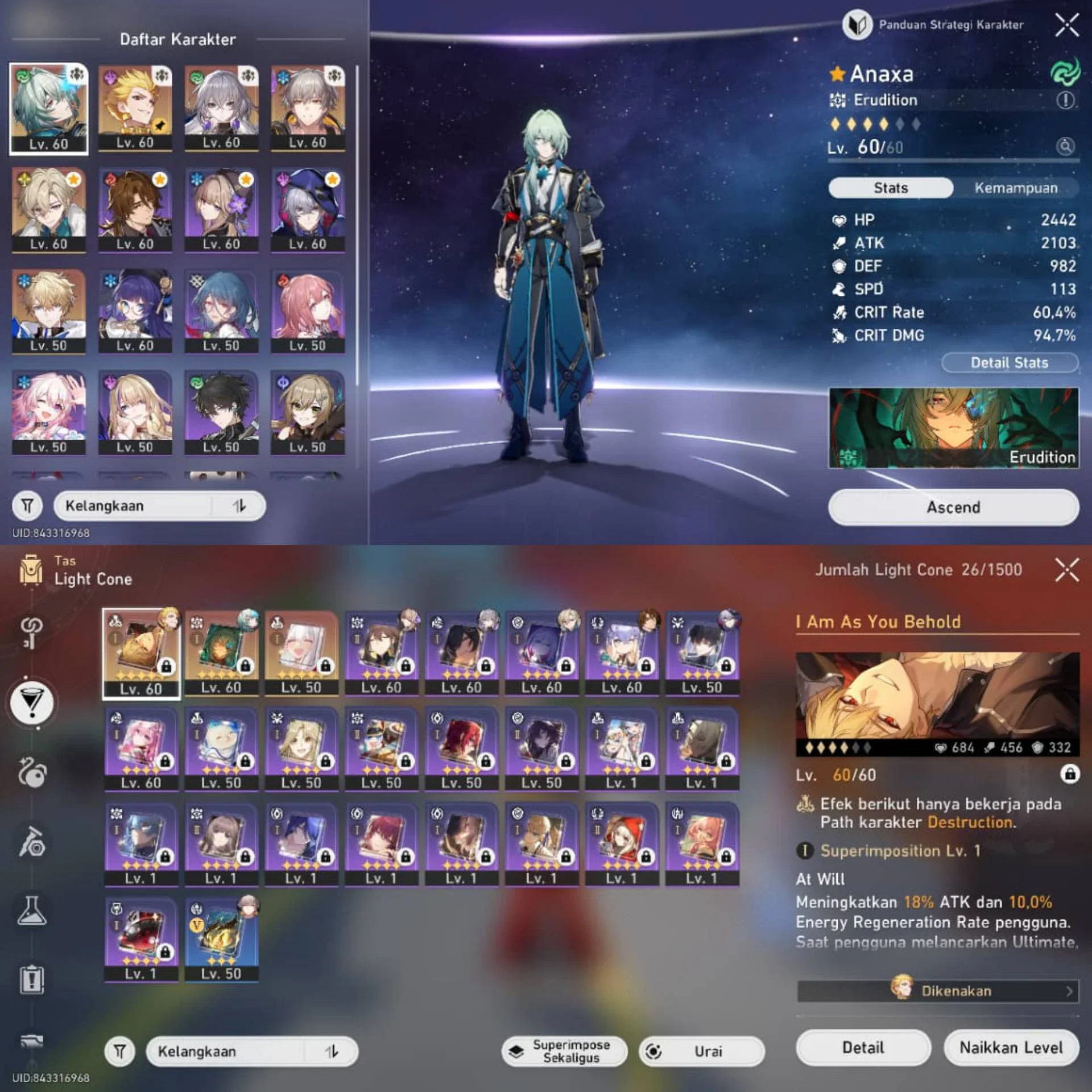 REROLL ANAXA S1E0 + E0S1 GILGAMESH