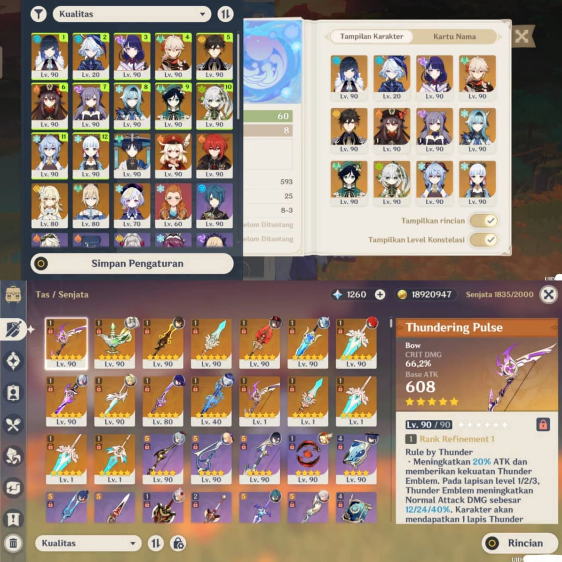 14 CHAR LIMIT & 7 SIGNATURE