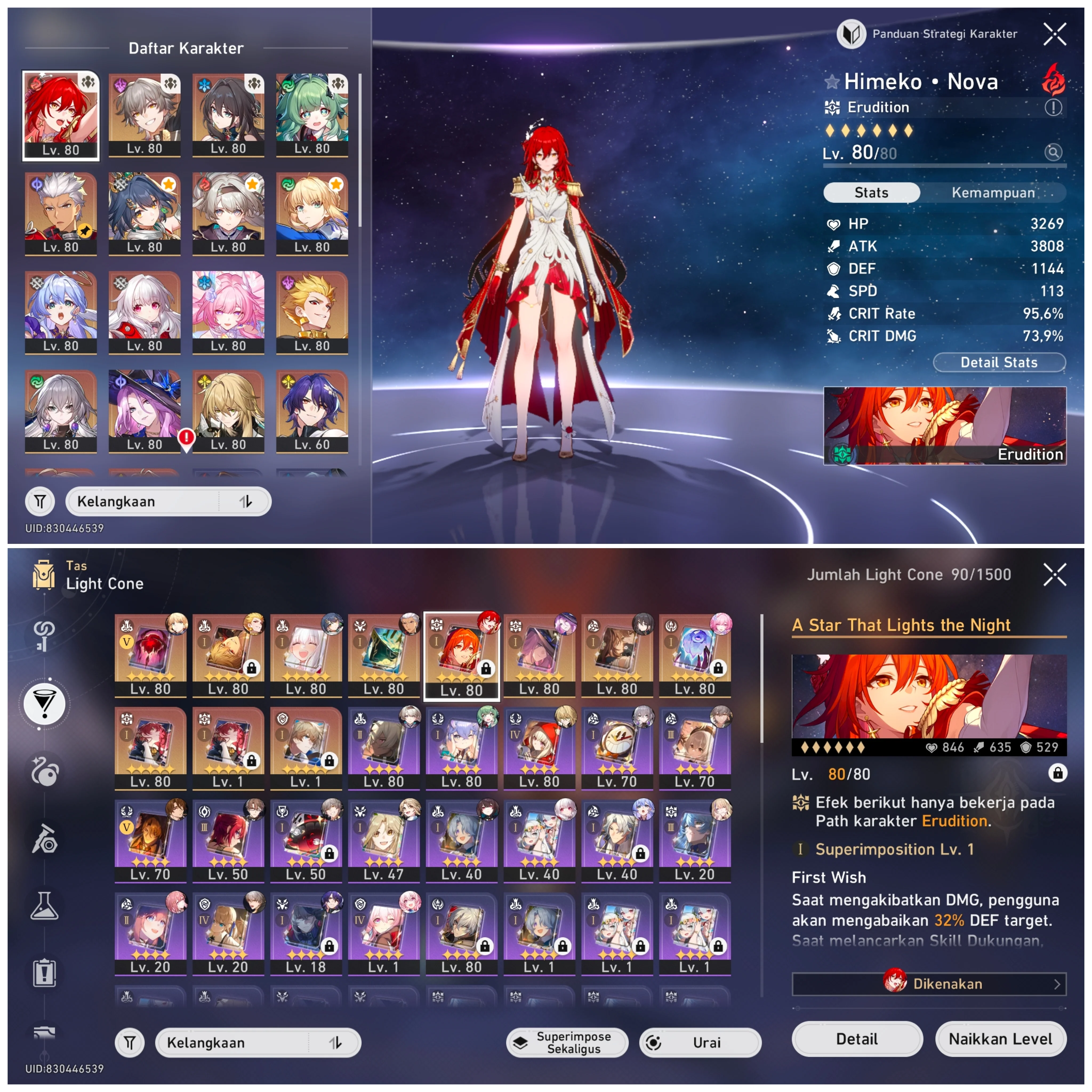 Akun Himeko Nova