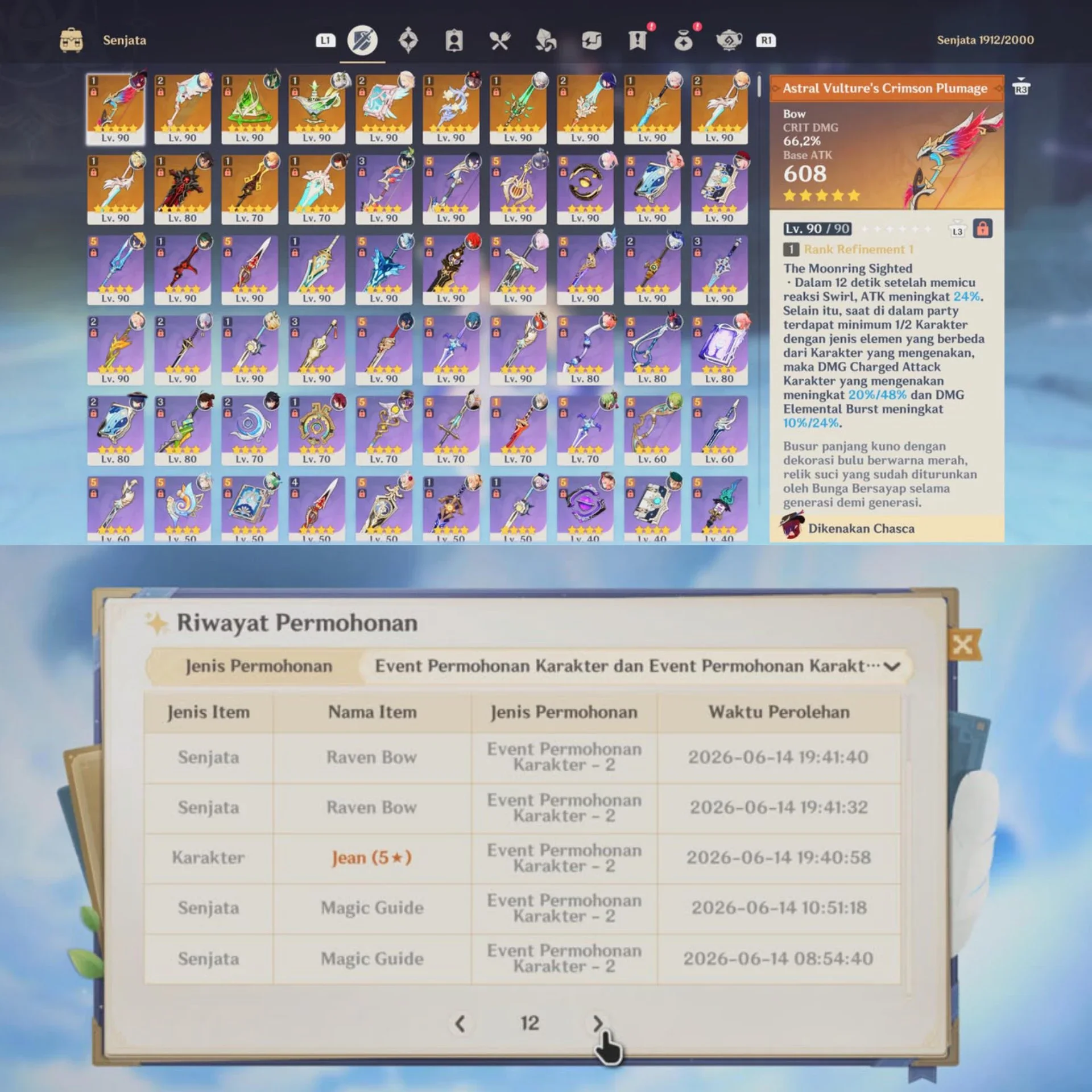 NEFER PREMIUM TEAM 30+ LIMITED CHAR