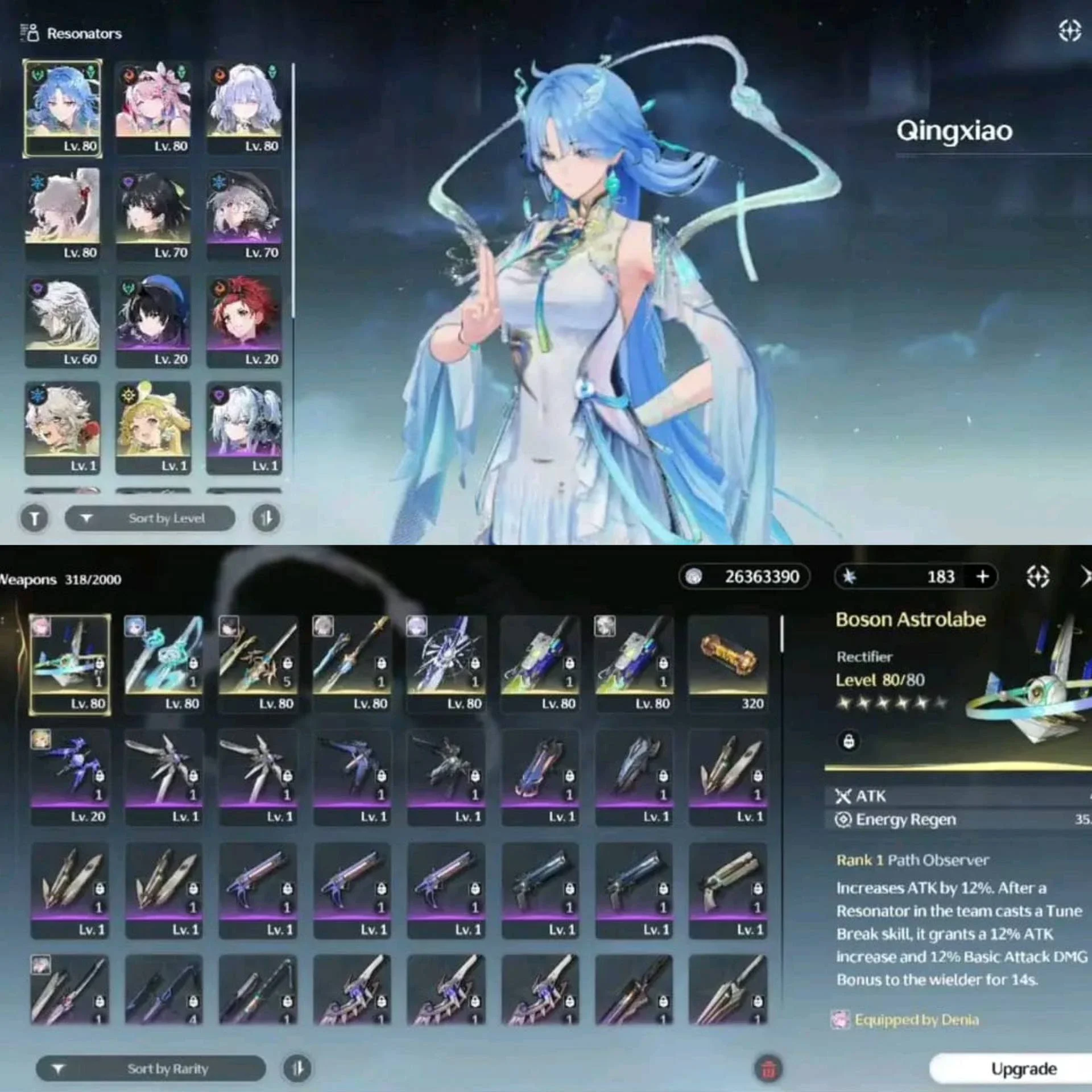 PREMIUM TEAM QINXIAO