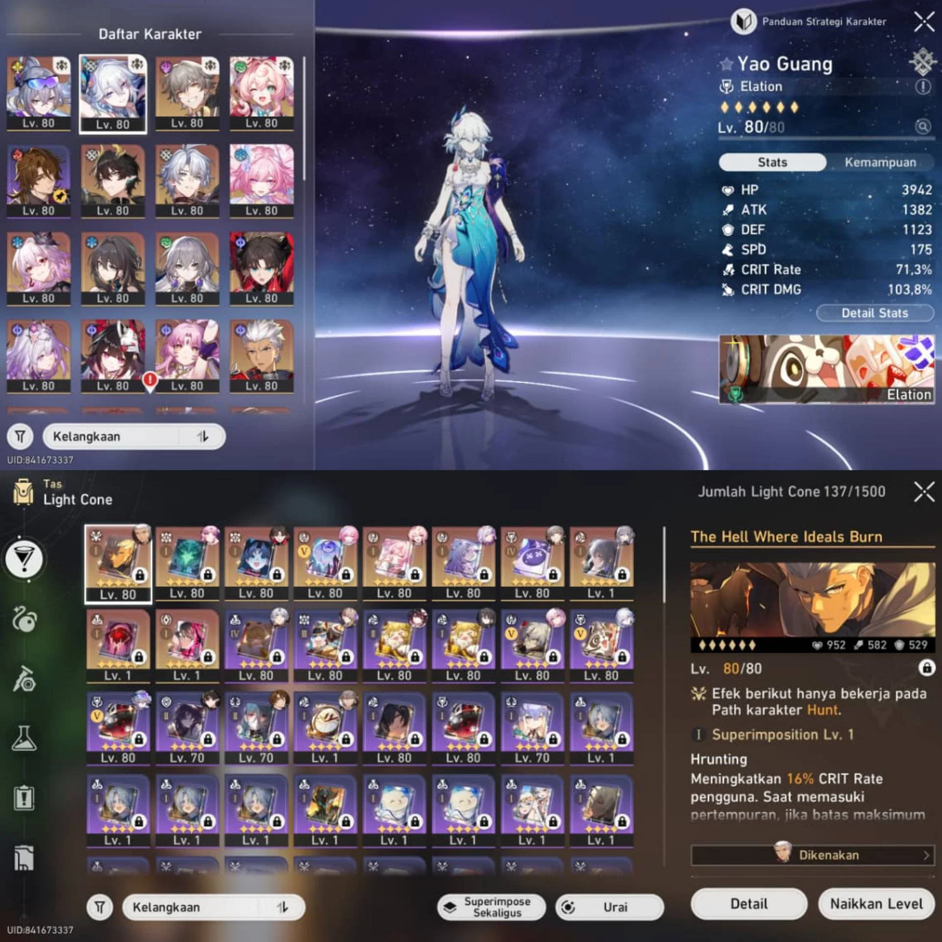 ARCHER PREM + CASTORICE PREM
