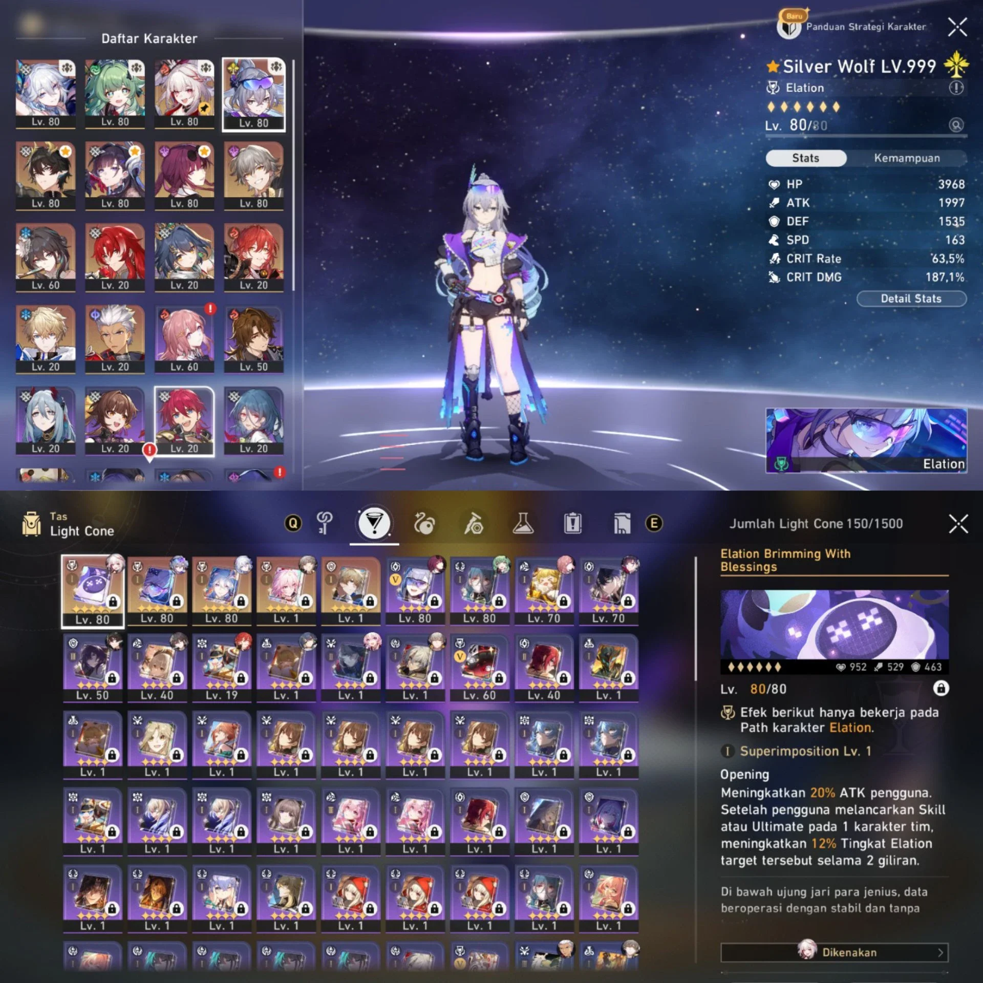 ELATION PREMIUM SW E1