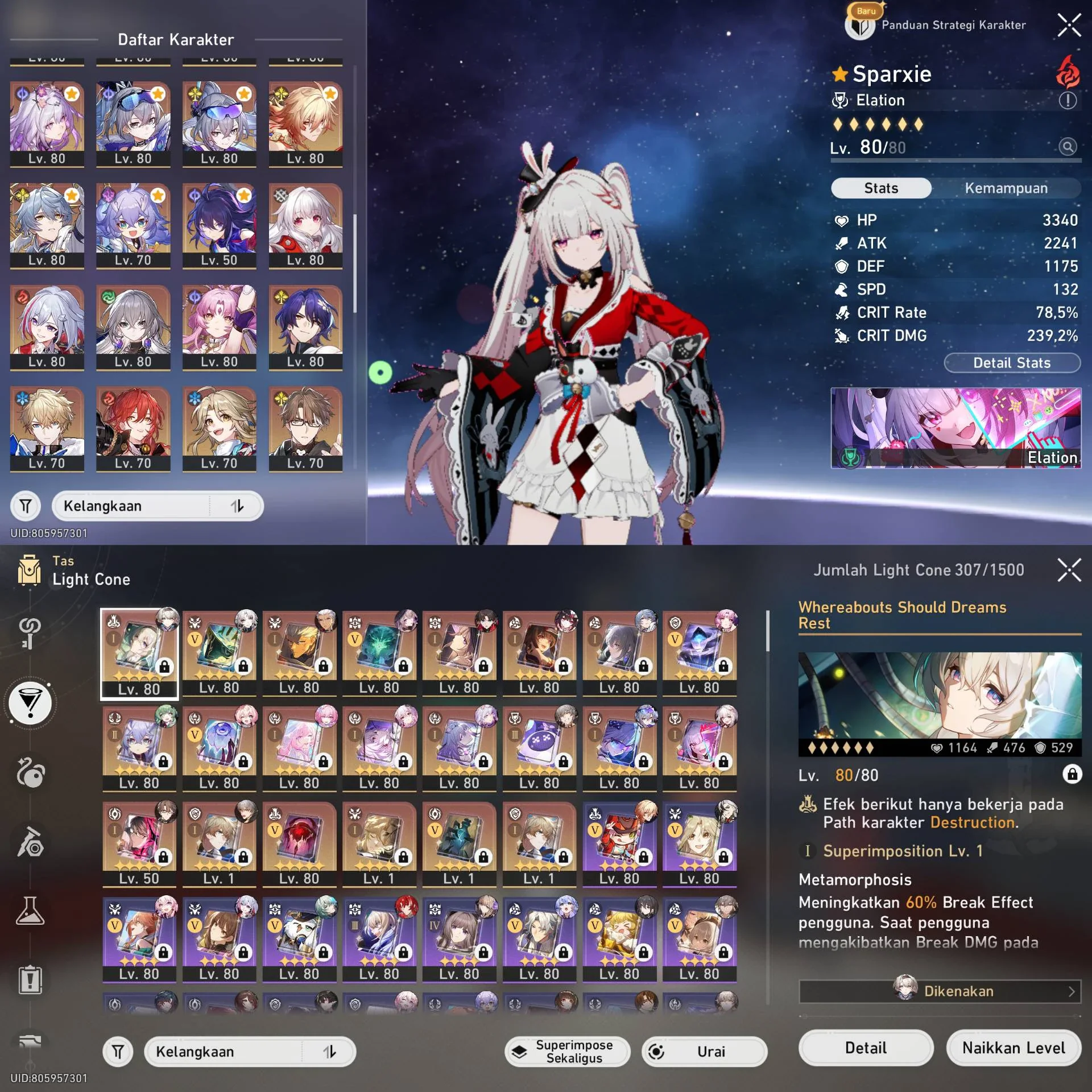 EZZ ENDGAME FIREFLY E3 ELATION REMEMBRANCE FULLTEAM
