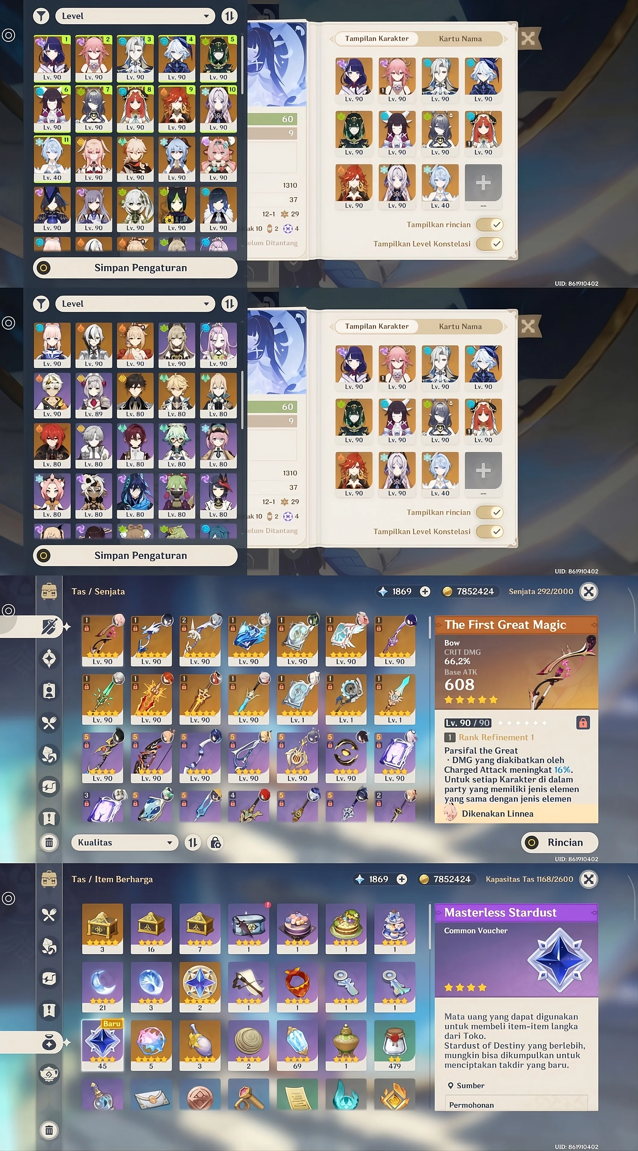 WAIFU AND META