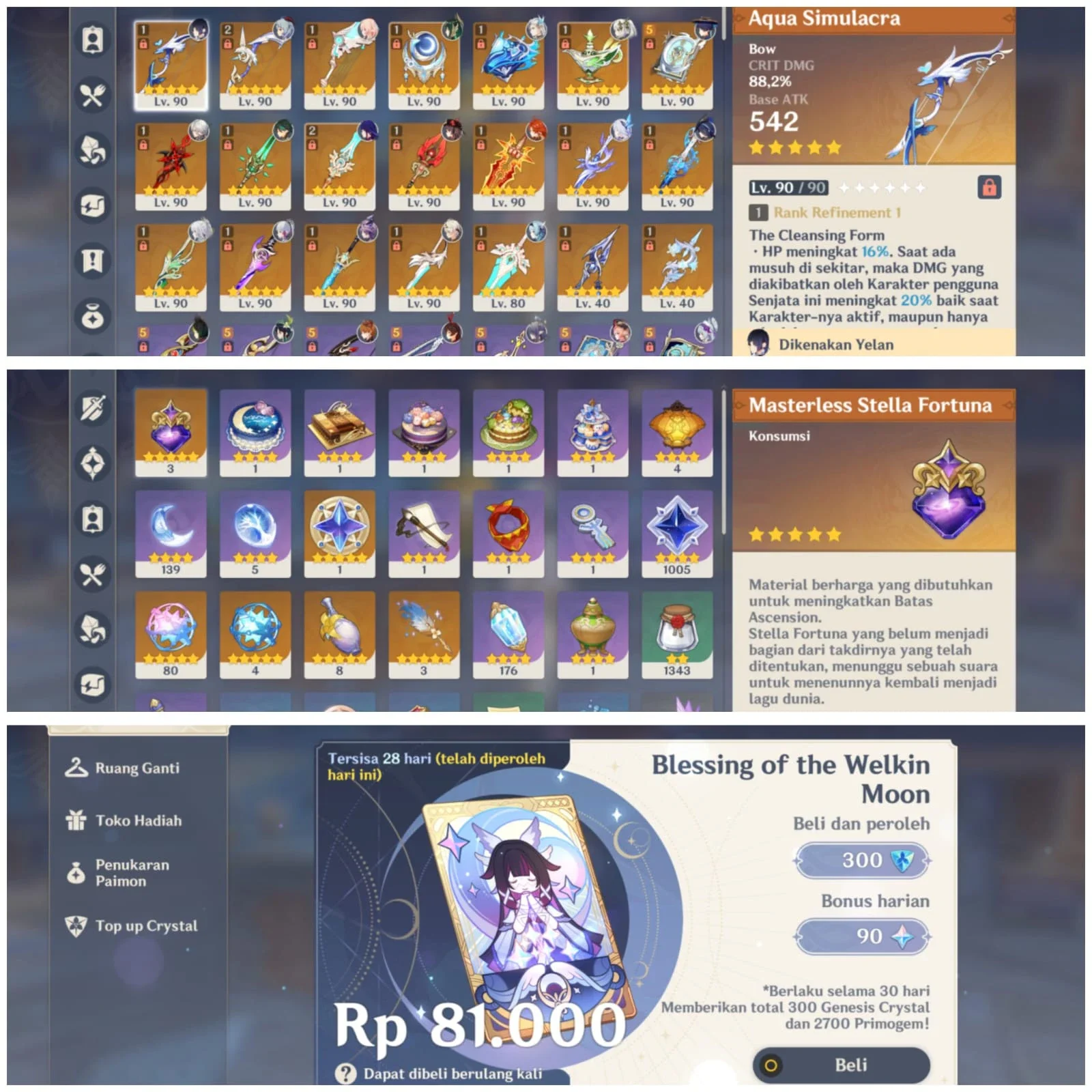 39 LIMITED CHAR + 14 SIGNATURE + 80 IF