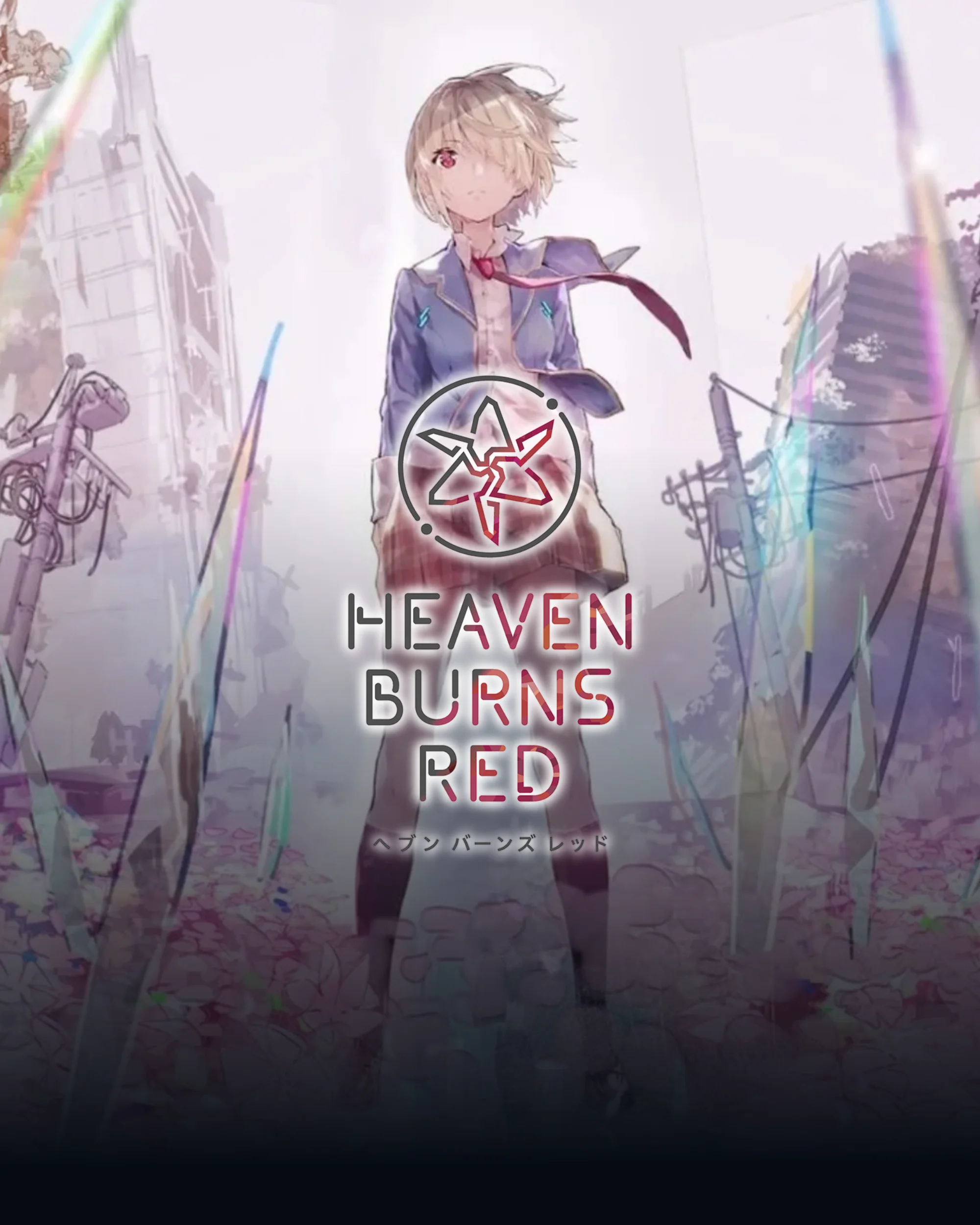 Heaven Burns Red