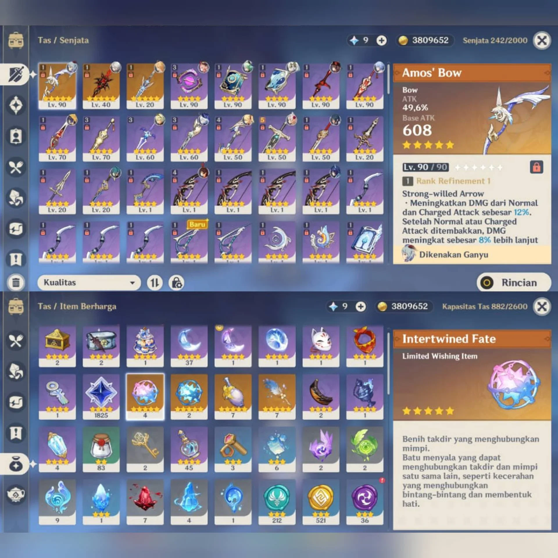 8 LIMITED