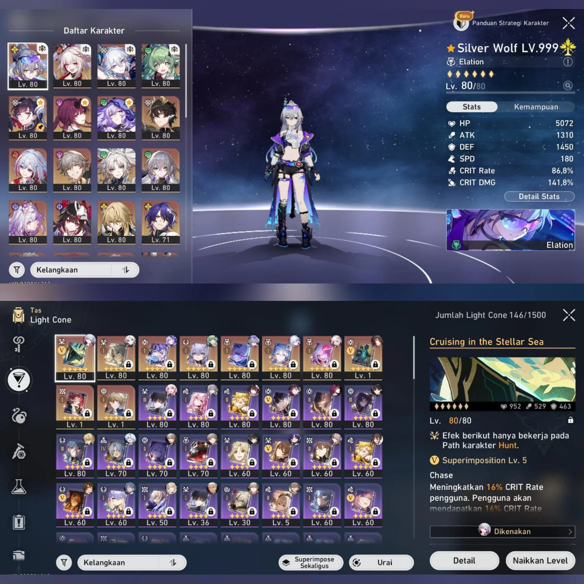 PREMIUM DOT, PREMIUM SW, ARCHER TIM