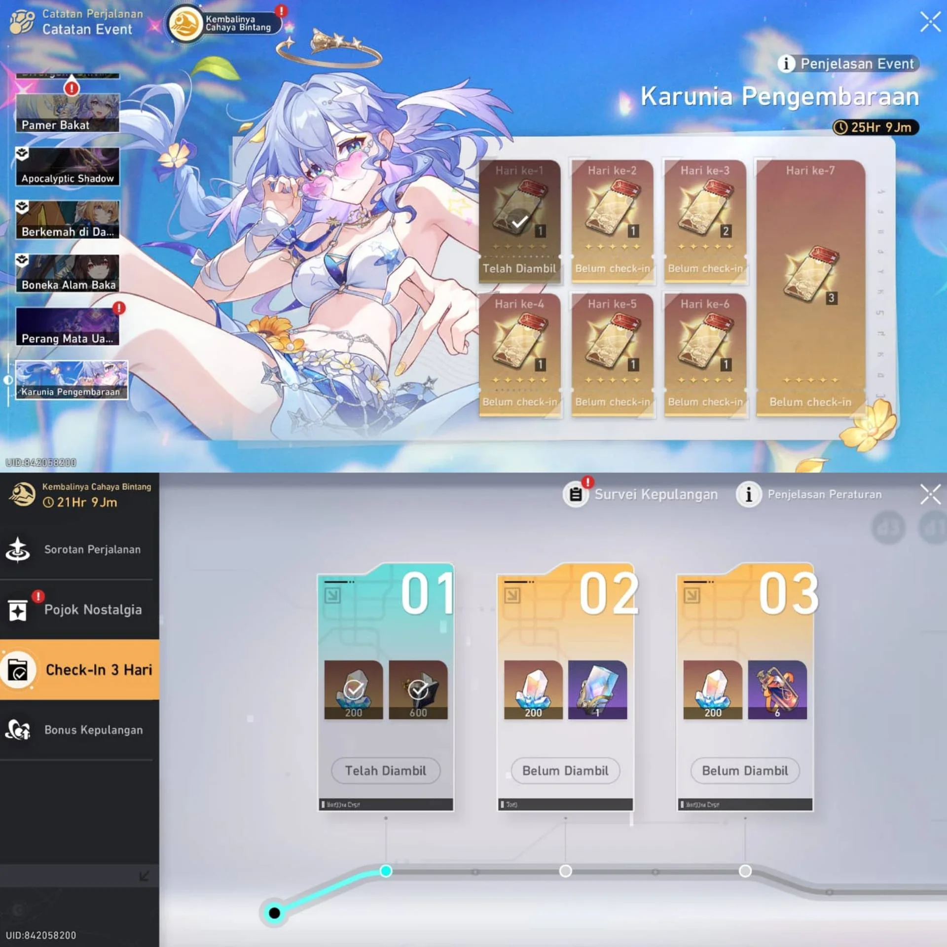 HONKAI STAR RAIL