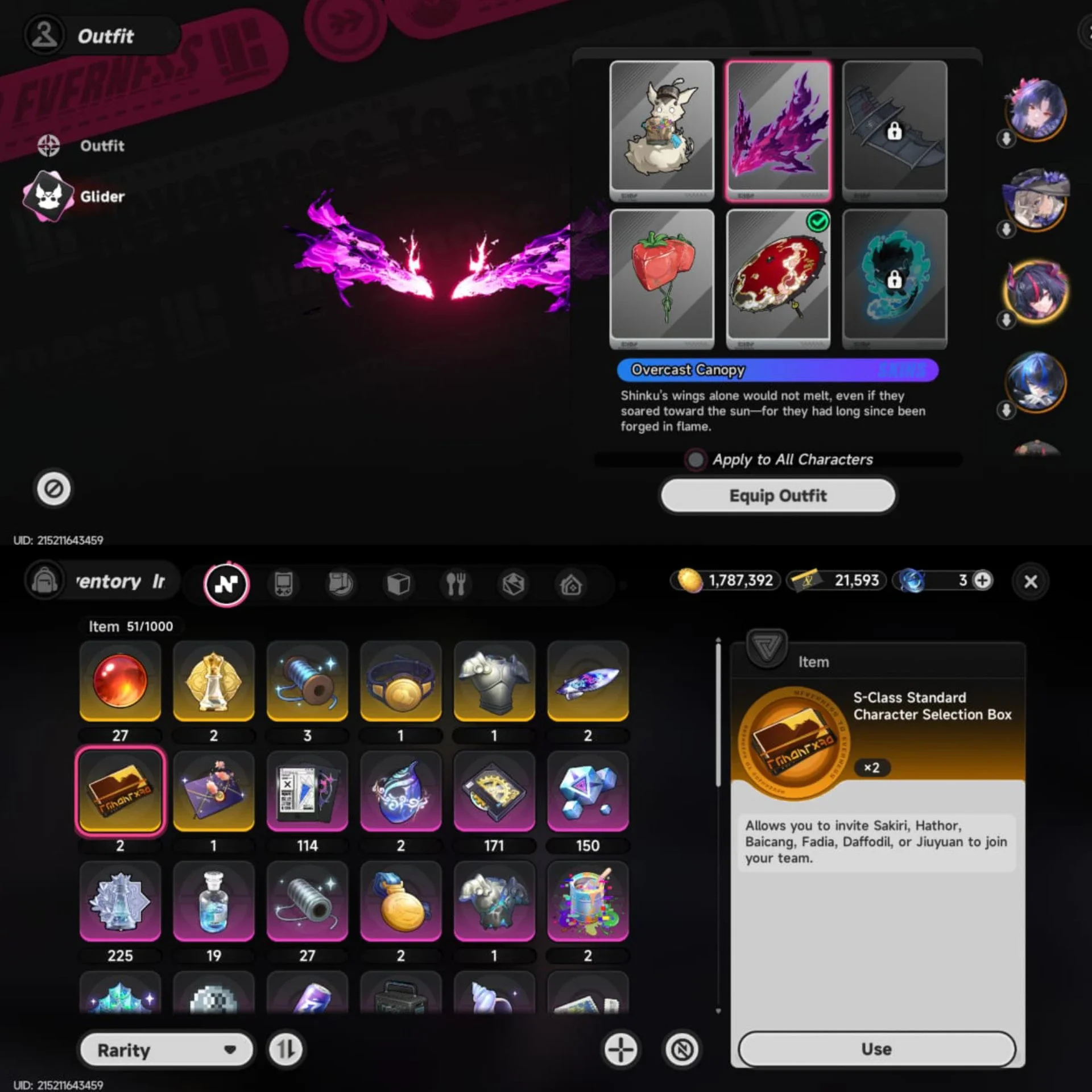 HOTORI + SKIN & SHINKU + SIGN