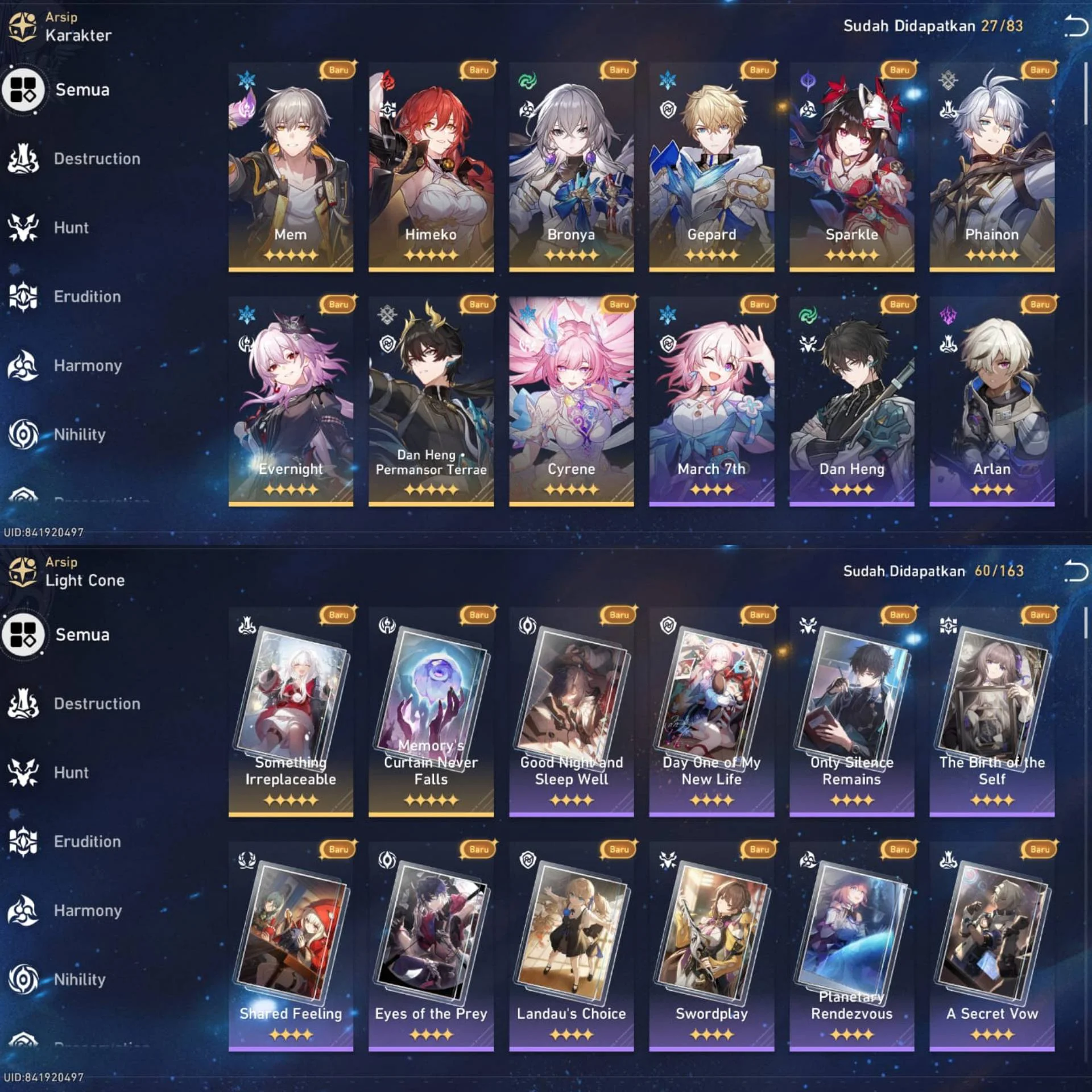 E2 CYRENE