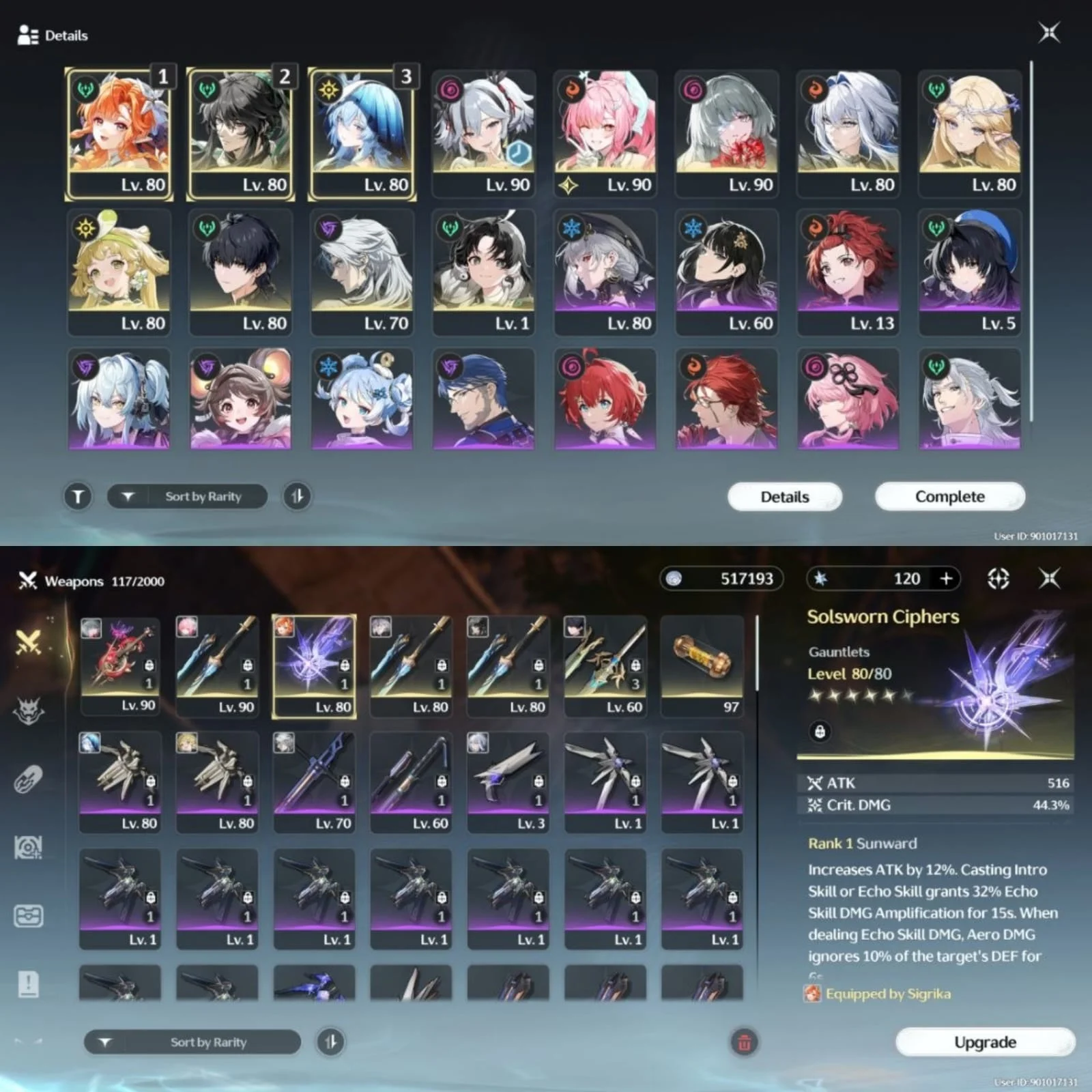 7 LIMIT + 2 SIGN, PREMIUM SIGIRIKA TEAM
