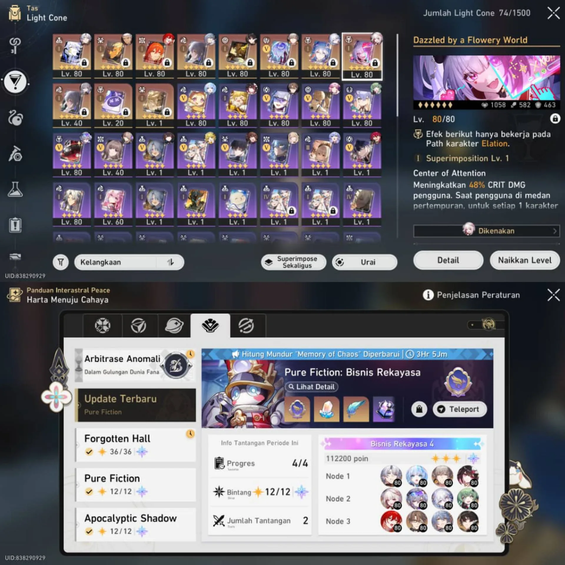 LIBAS ENDGAME PHAINON E2 HIMEKO NOVA ELATION PREMIUM TEAM