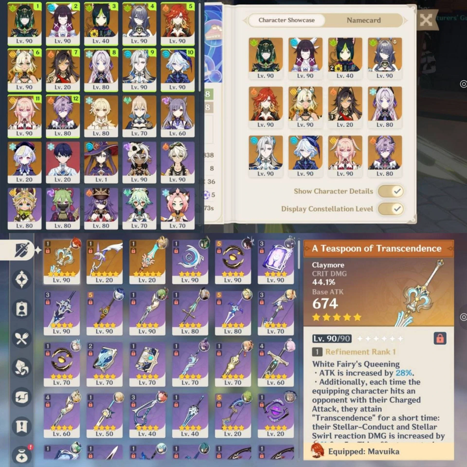 PARTY LUNAR PREMIUM