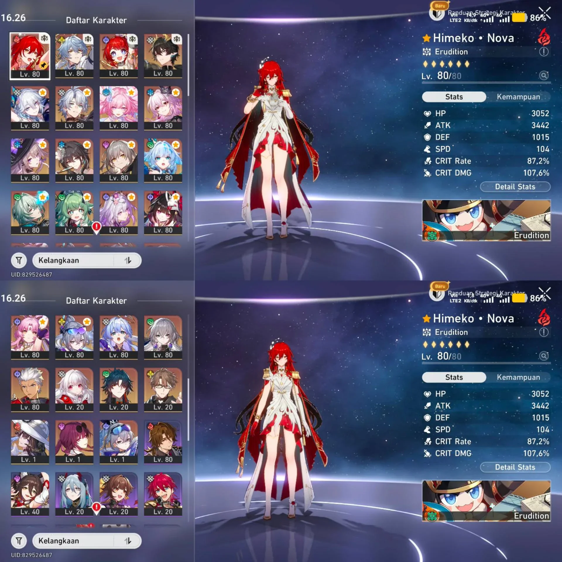 HIMEKO NOVA, PHAINON PREM, ELATION SEMI PREM