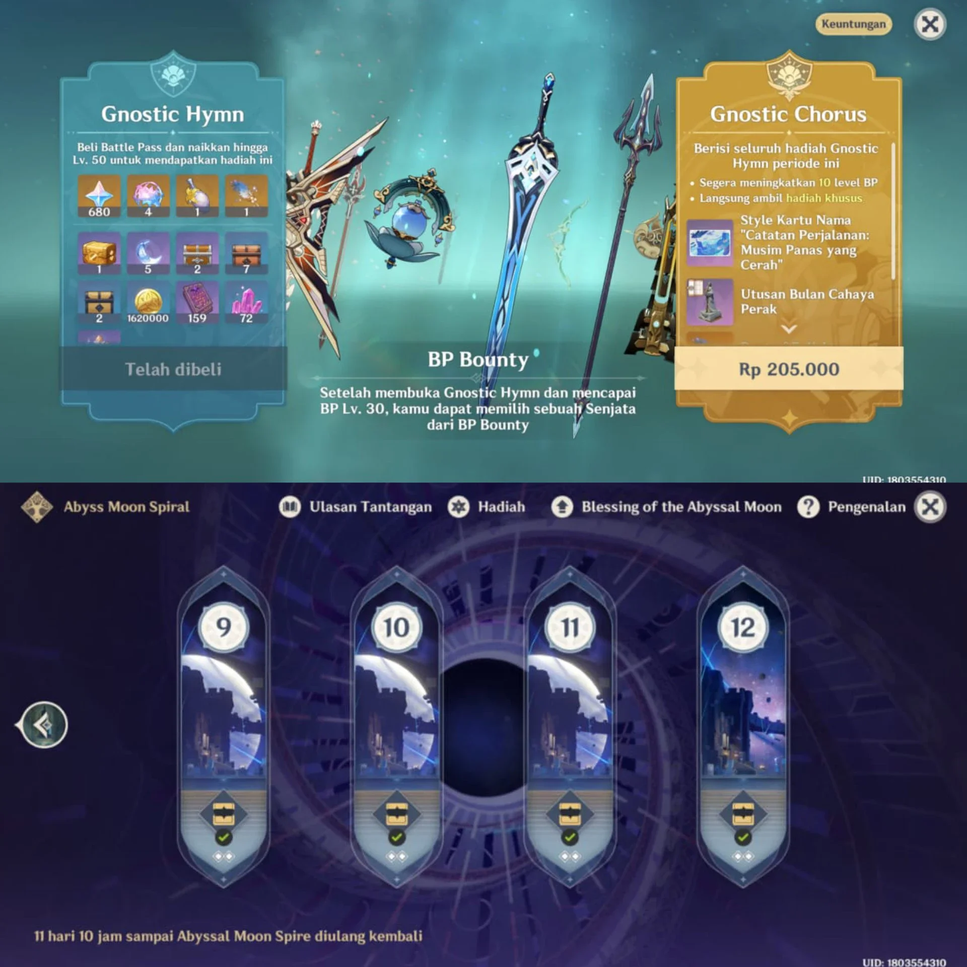MAVUIKA TEAM PREMIUM + SIG BANYAK