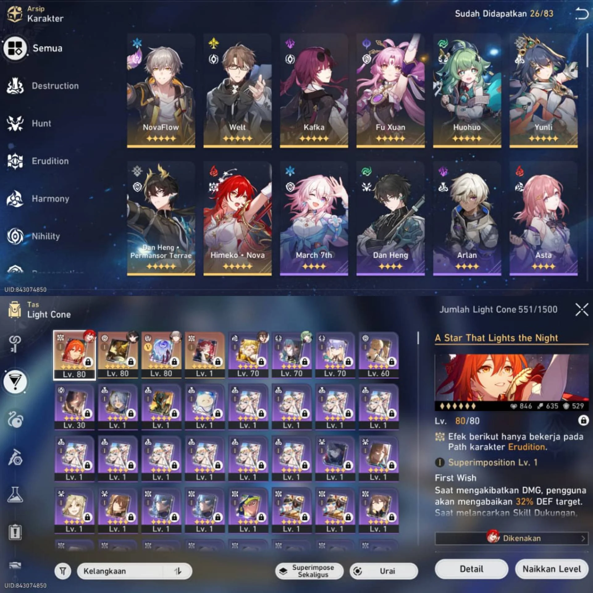 PARTY NOVA HIMEKO
