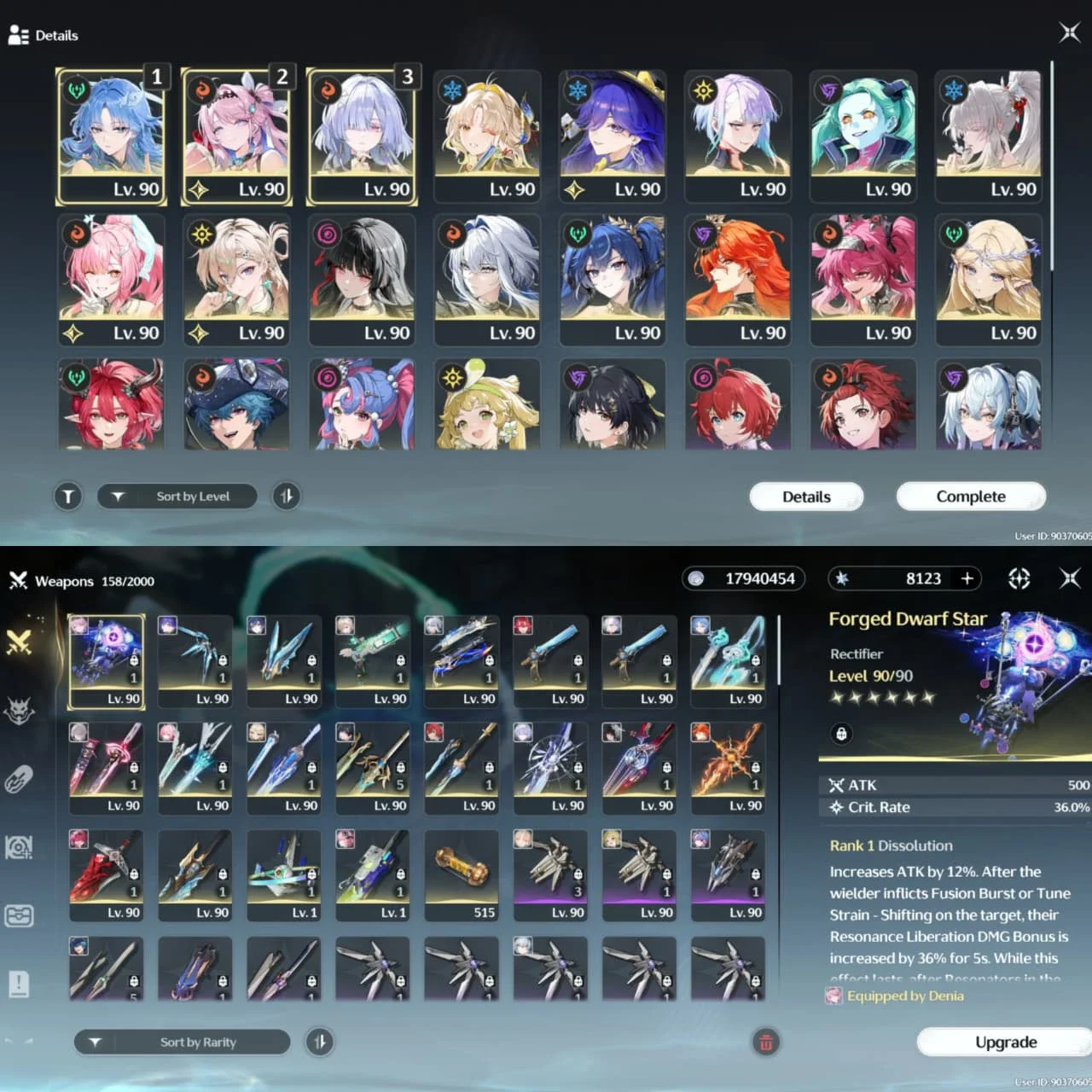 PREMIUM TEAM META BANYAK