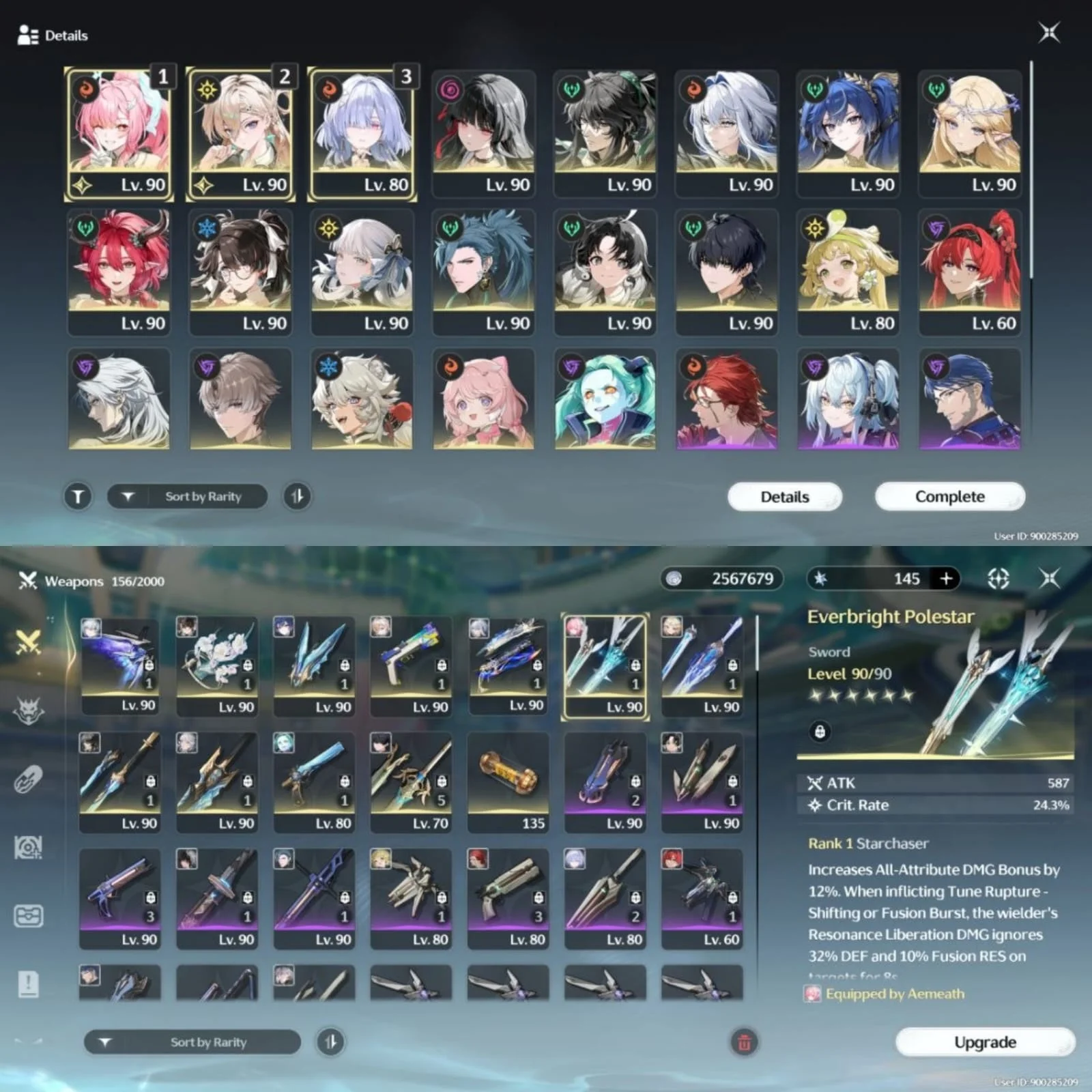 SEA, END GAME, 15 LIMIT + 5 SIGN, 5 TEAM PREM