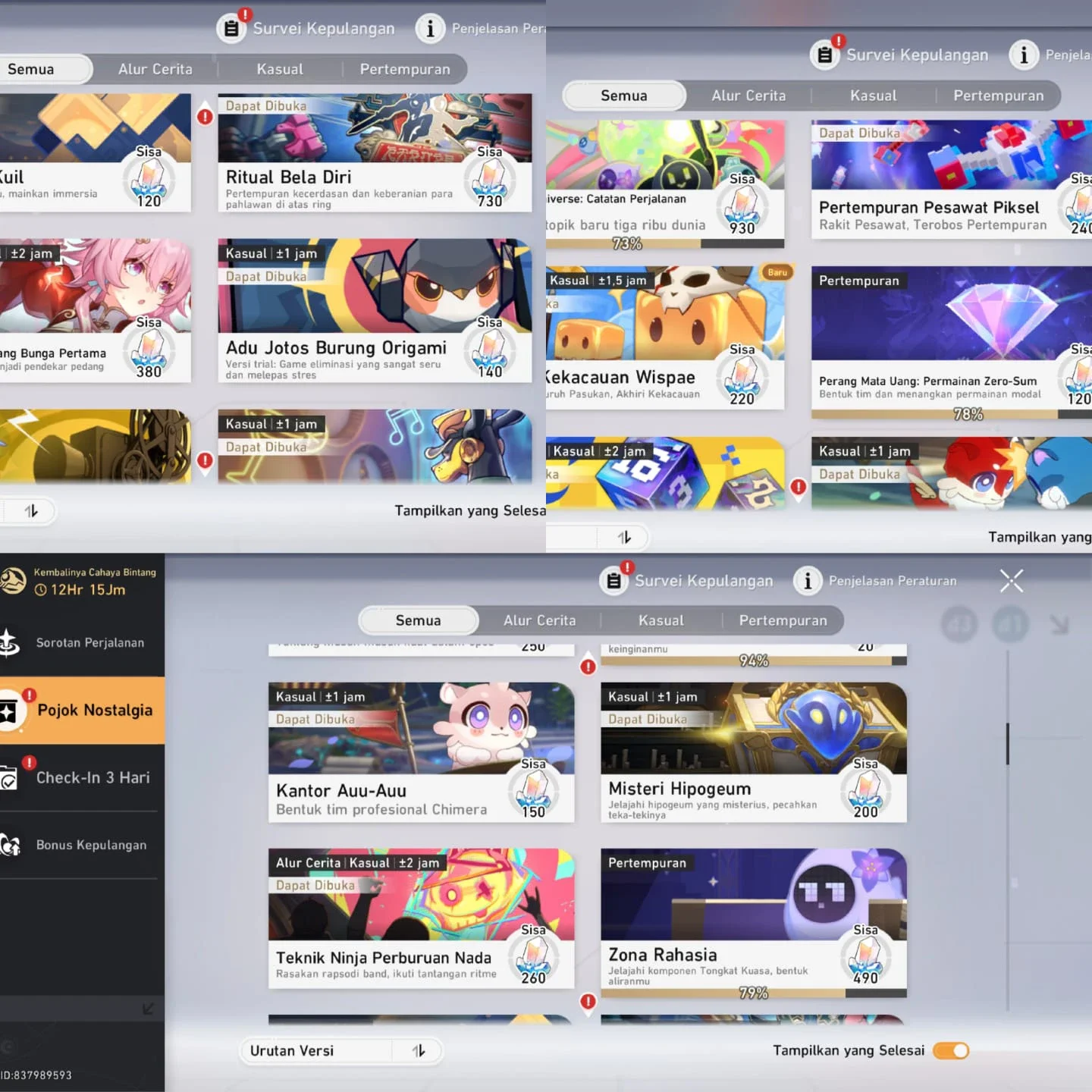 CASTO FUGUE SIGN + EVANESCIA PREM + ARCHER PREM KURANG RIN (BANNER FATE RATE ON)