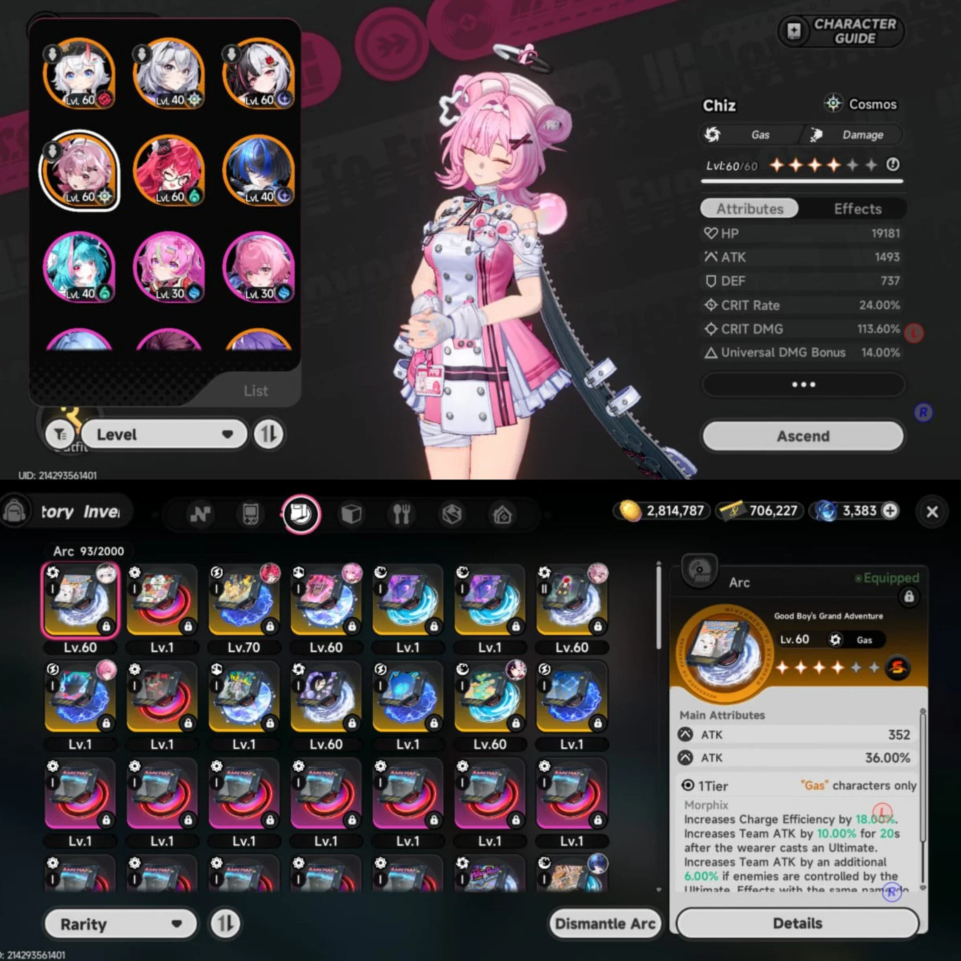 LACRIMOSA SKIN + PORSCHE
