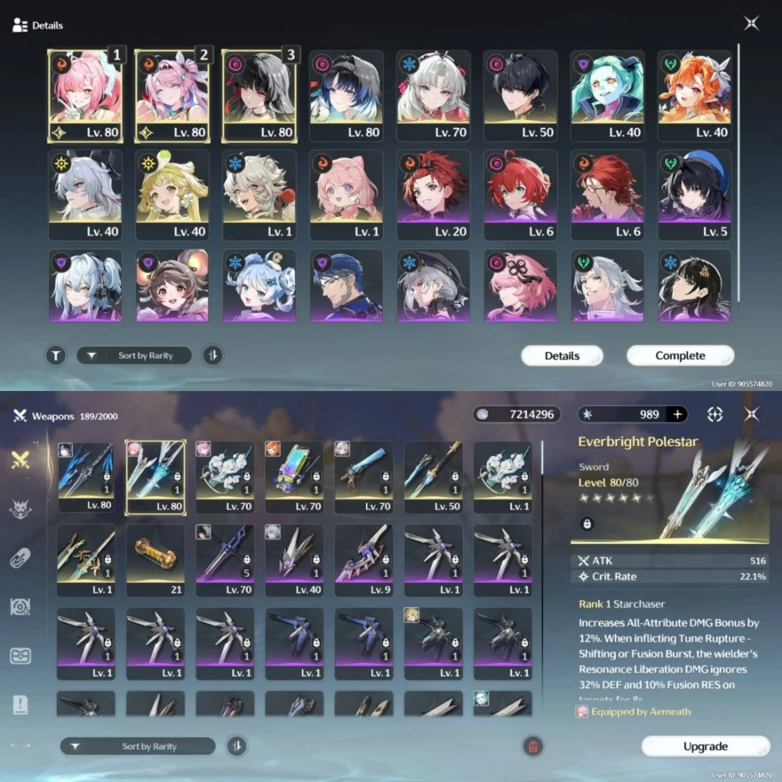 SEA, AEMEATH PREMIUM TEAM, YANGYANG SIGN, DAN LAIN-LAIN