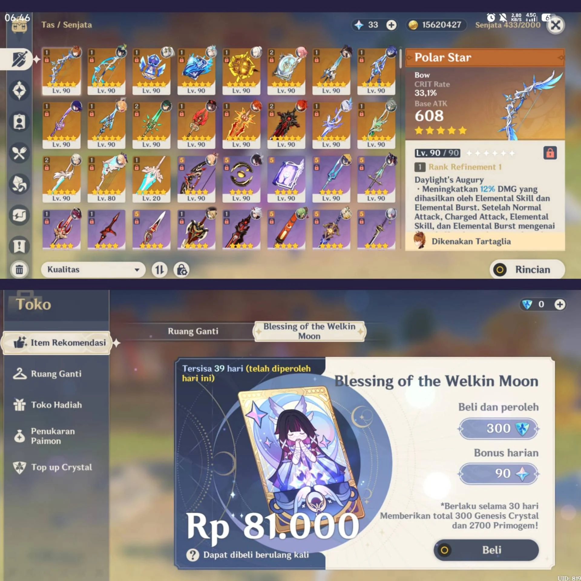 MAVU PREM, BUILD GACOR