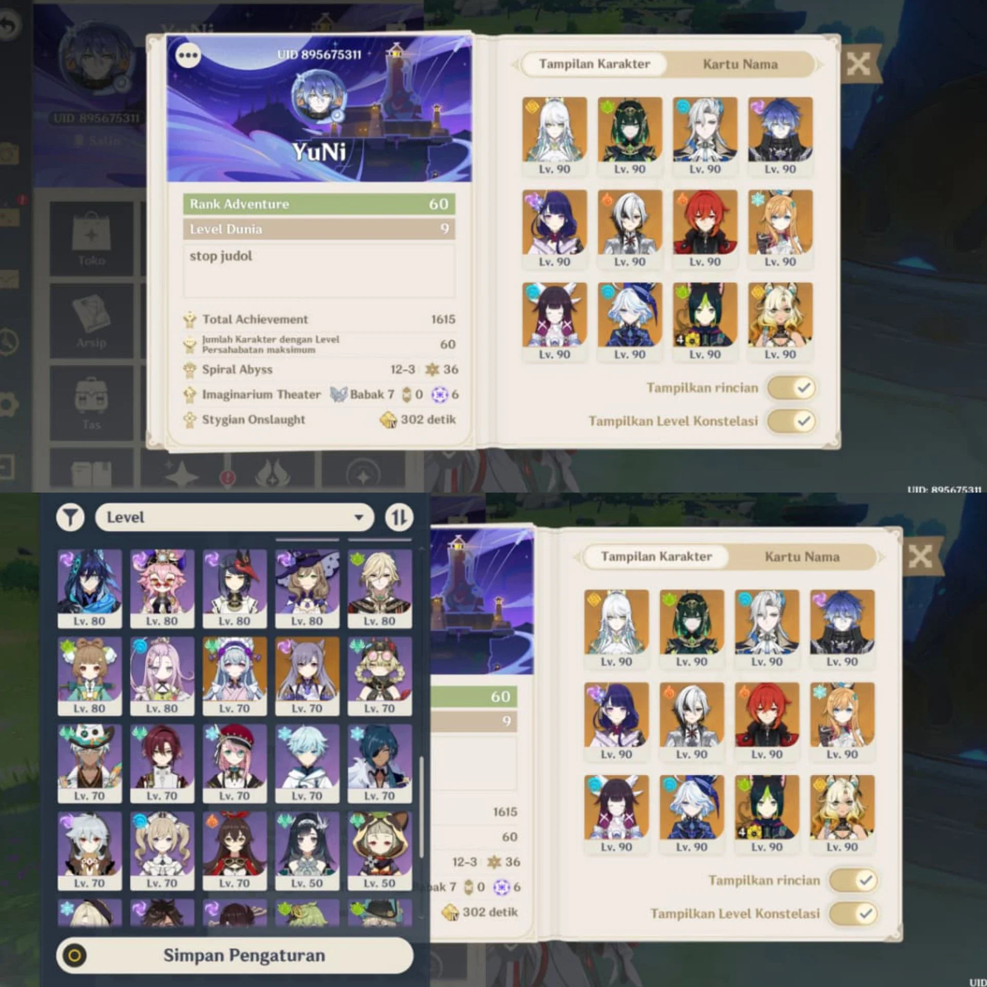 ARLE PREMIUM,NEVER PREMIUM,NUVILET FREEZZ