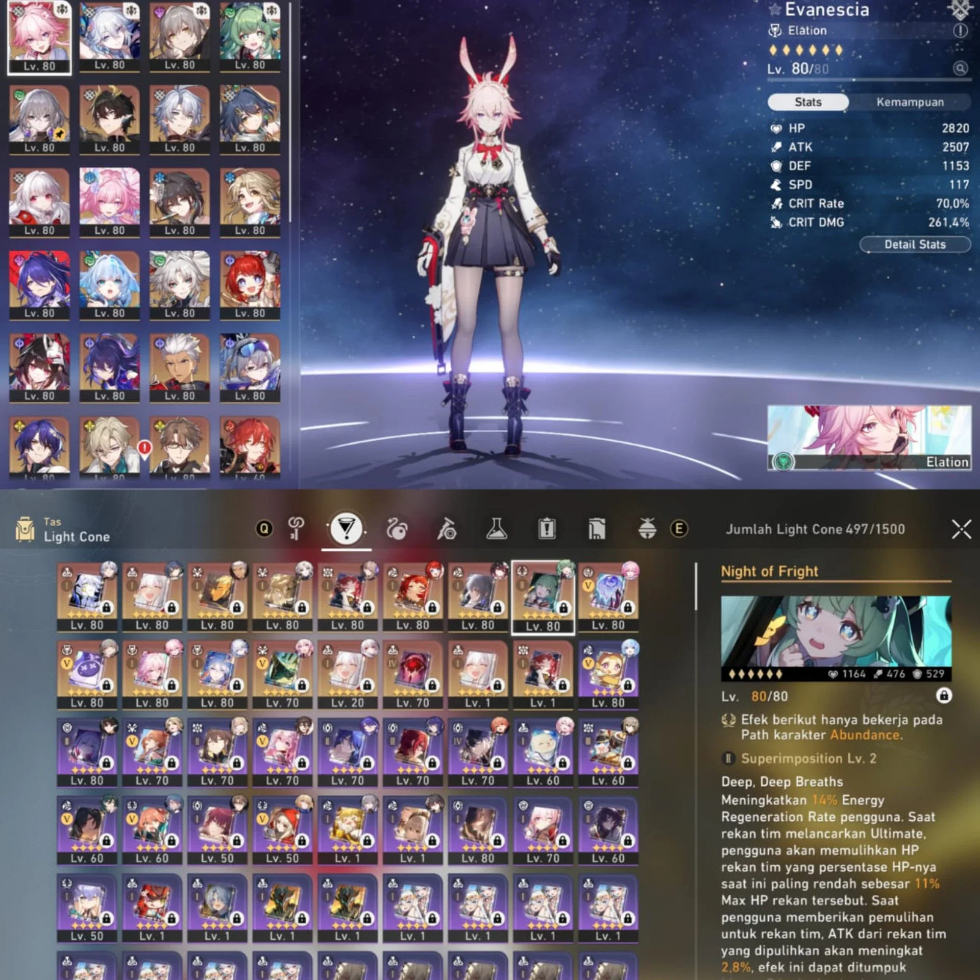 E6 EVANESCIA, E6 HUOHUO, E2 YAO GUANG