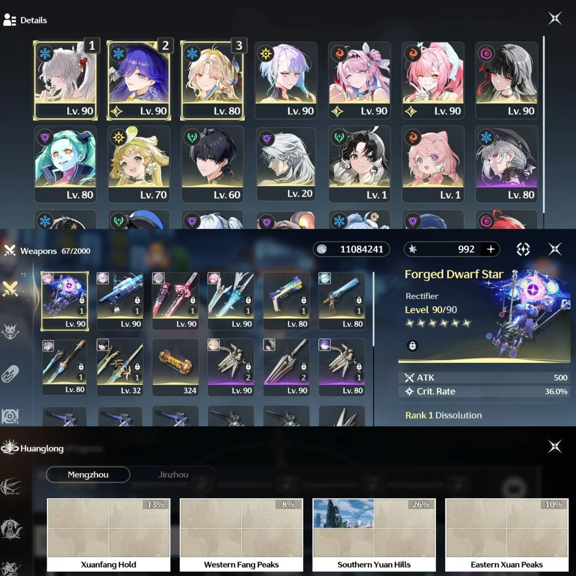 3 TIM PREMIUM HIYUKI, AEMETH, LUCY