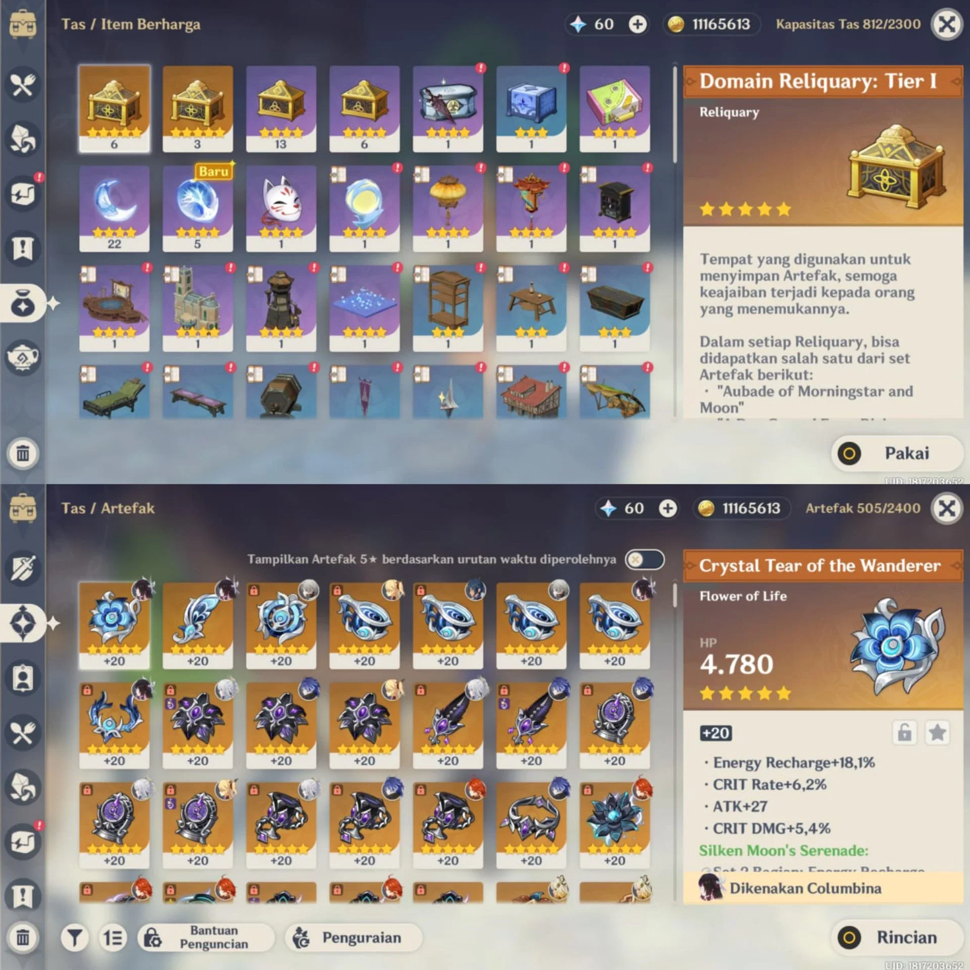 LUNAR CHARGE FLINS C1