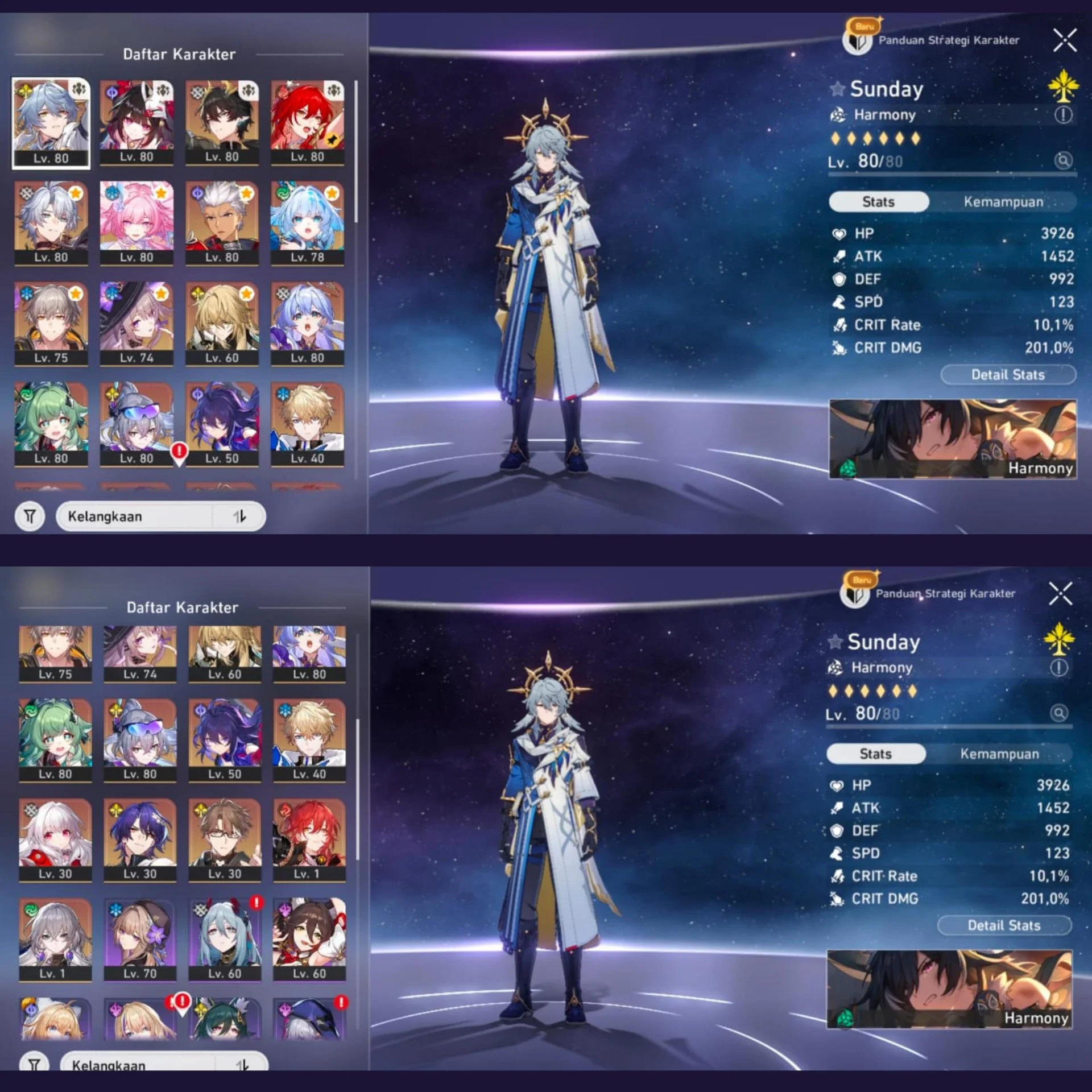 PREM PHAI, PREM HIMEKO NOVA, CYREN E1