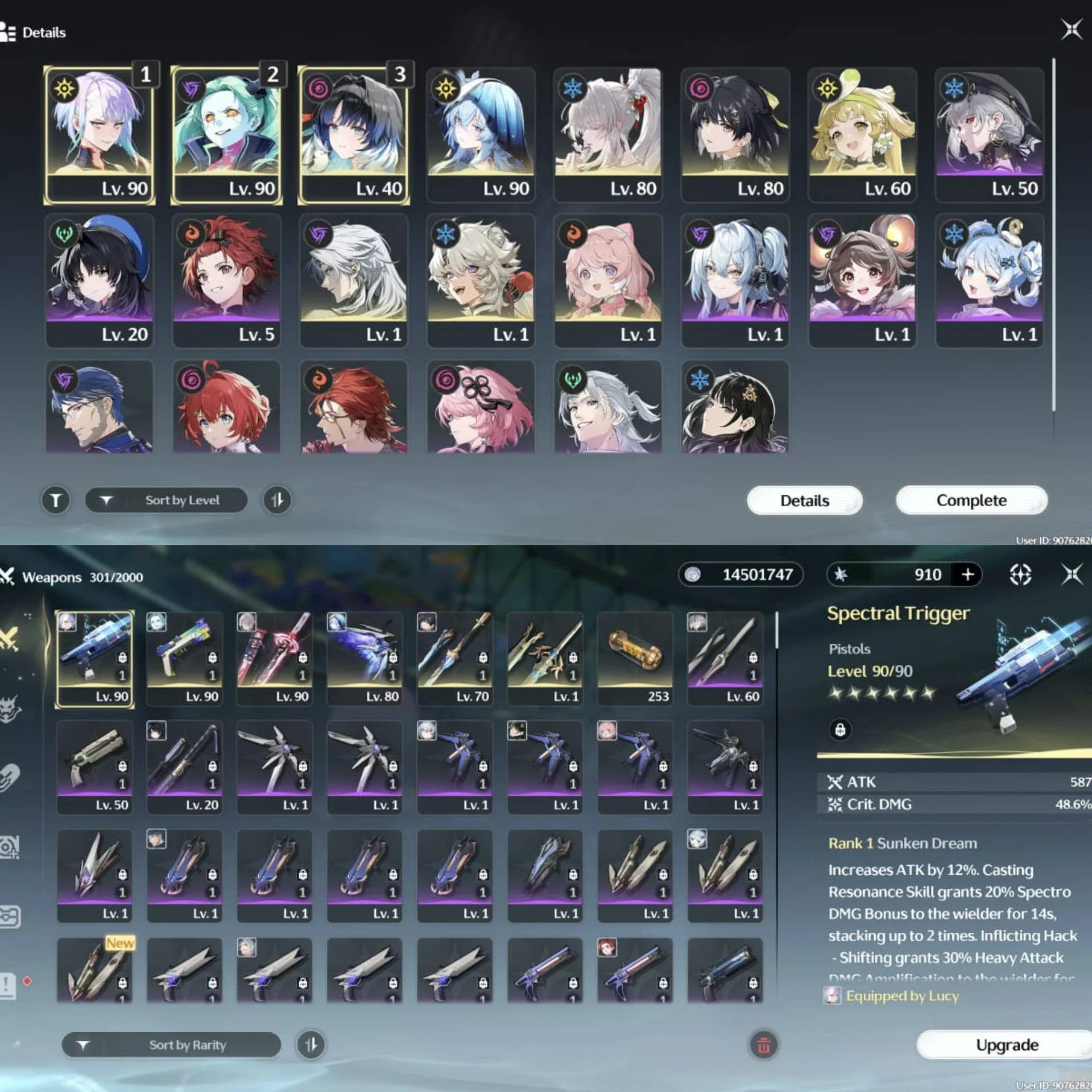 TIM PREM LUCY R2 + HIYUKI + YANGYANG