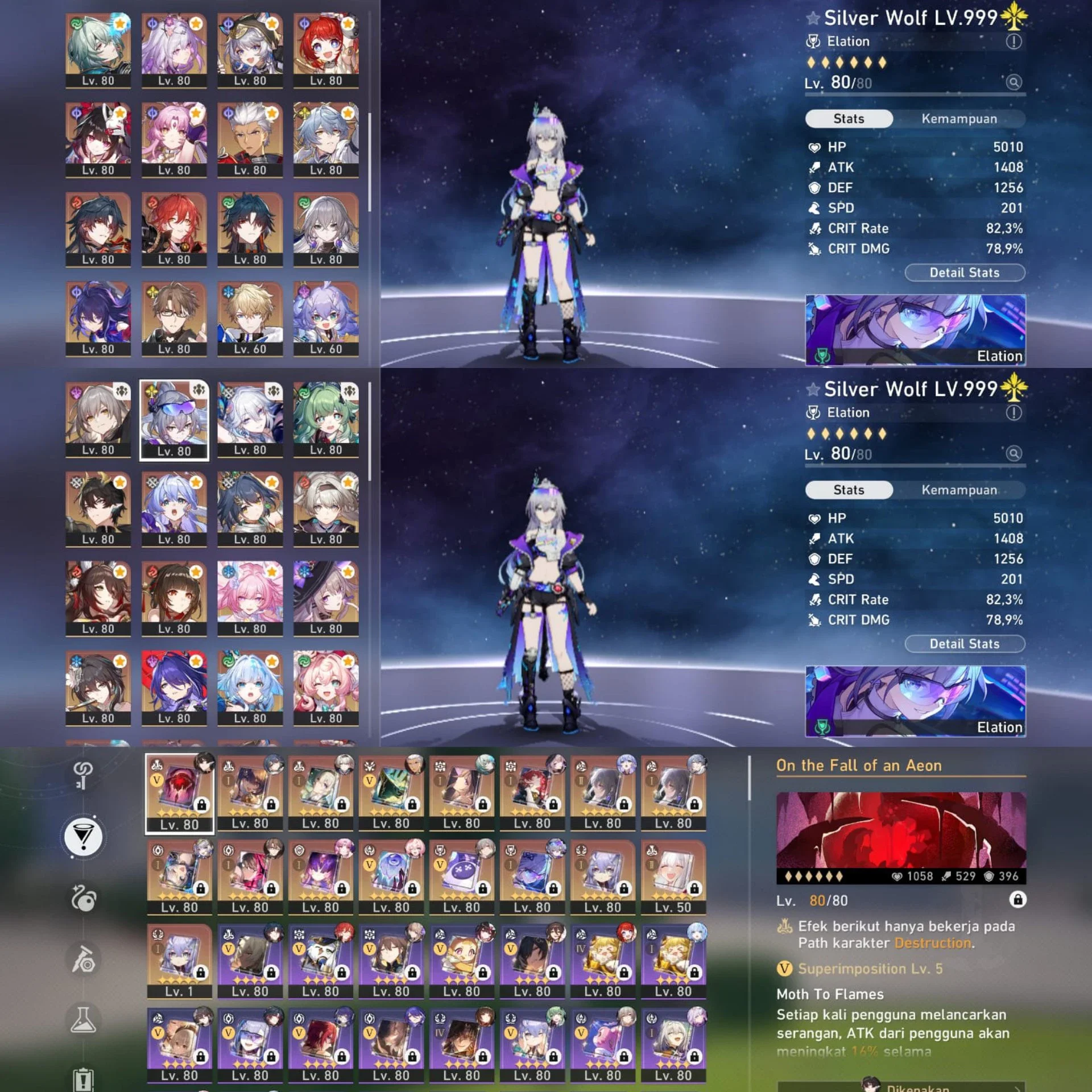 E2 FF, BANYAK TEAM PREMIUM