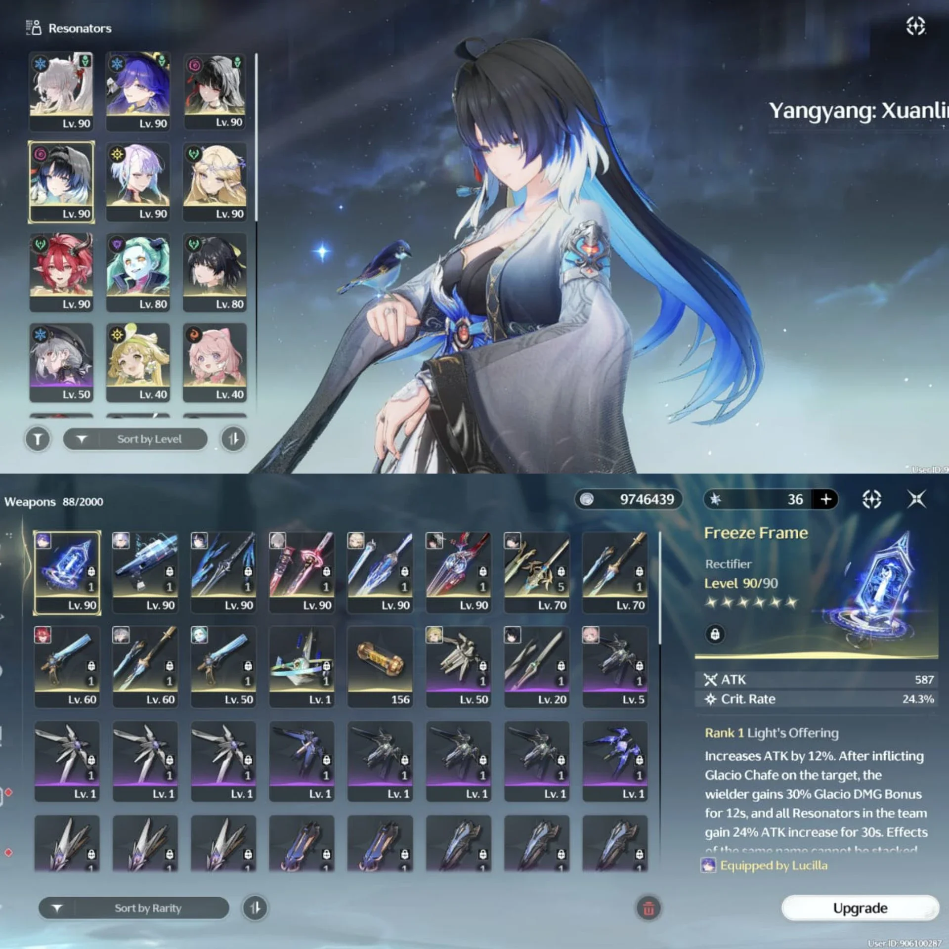 TIM PREM LUCY R1 SIGN + HIYUKI PREM + YANGYANG + CARTE R2 PREM